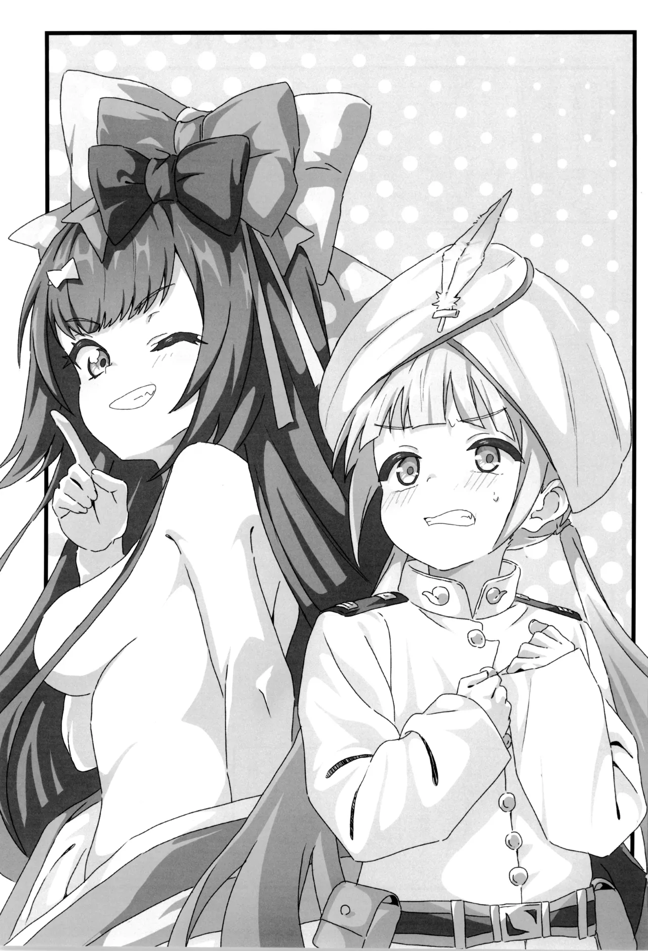 Page 3 of (SC2024 Autumn) [8-AGE (Fujiwara Tatsuro)] Uchi no Chaldea no Nemo-kyun 2 (Fate/Grand Order)