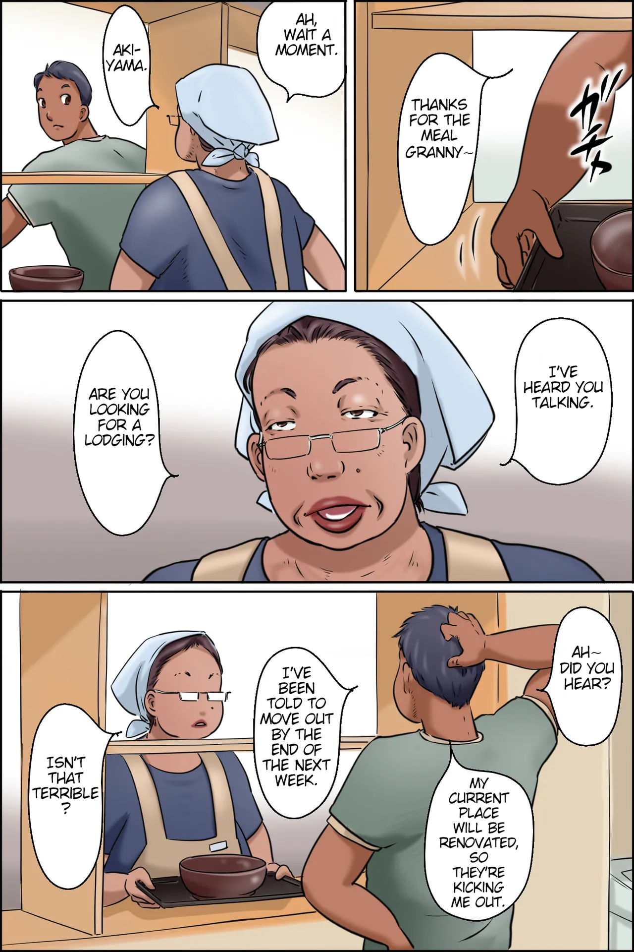 Page 3 of [Zenmai Kourogi] Gakushoku no Oba-chan Kakaku Hikaku-Granny From The School Cafeteria [English]