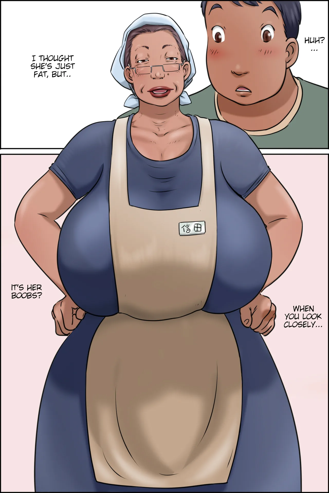 Page 6 of [Zenmai Kourogi] Gakushoku no Oba-chan Kakaku Hikaku-Granny From The School Cafeteria [English]