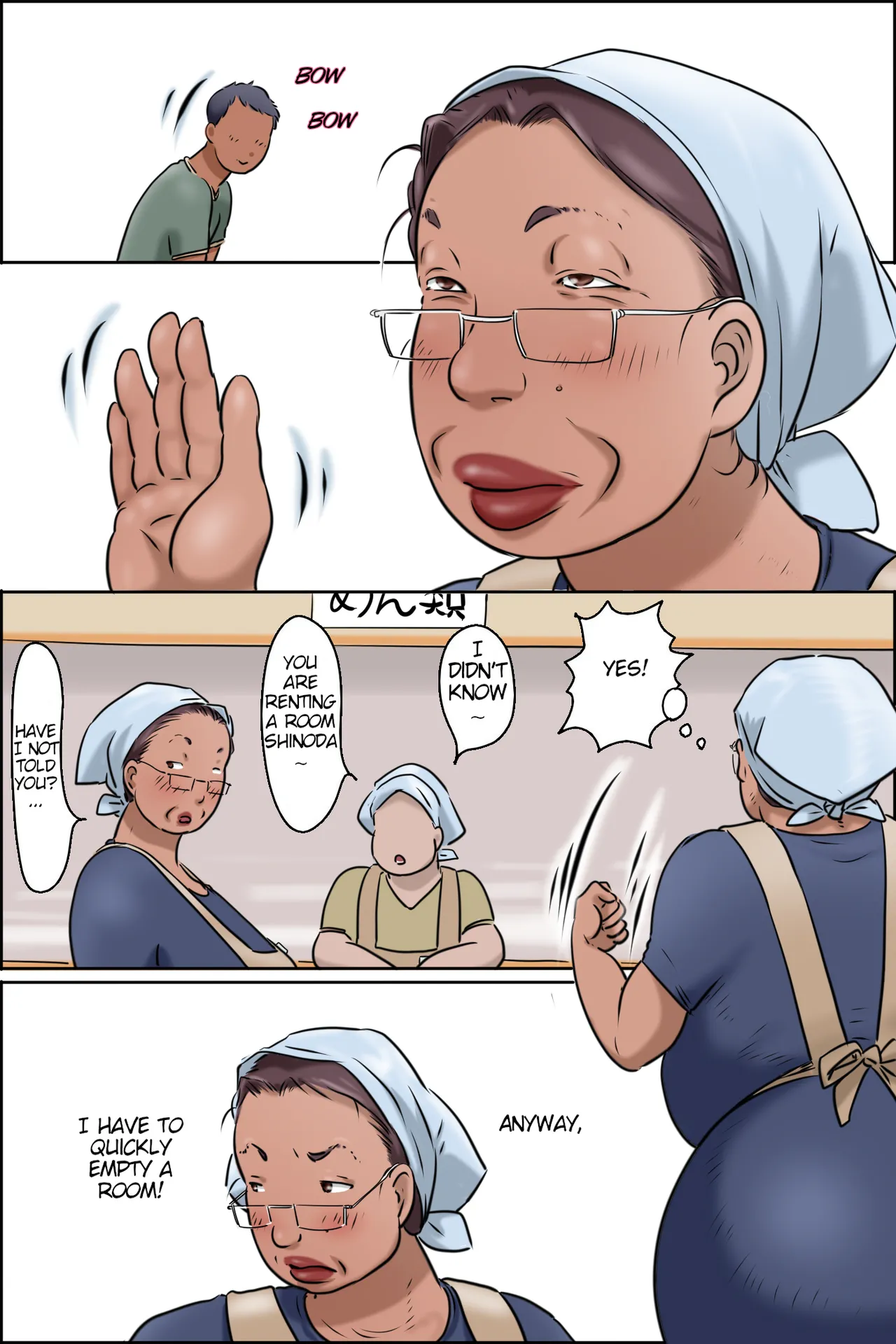 Page 7 of [Zenmai Kourogi] Gakushoku no Oba-chan Kakaku Hikaku-Granny From The School Cafeteria [English]