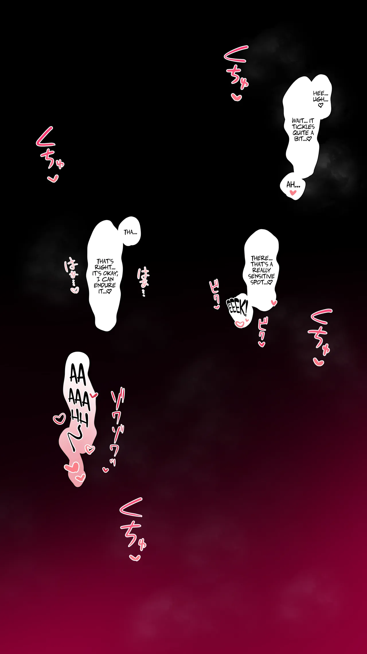 Page 4 of [Neko no Youchuu] PRTS Kiroku Shiryou Theresa Shikyuu-kou Shikan-zai Hiwa (Arknights) | PRTS Record Files: Theresa – The Secret Story of the Cervical Relaxant [English] [AKOTLs]