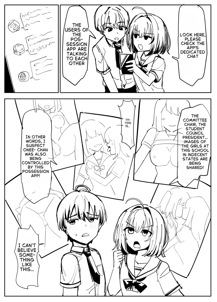 Possession App page 7 full