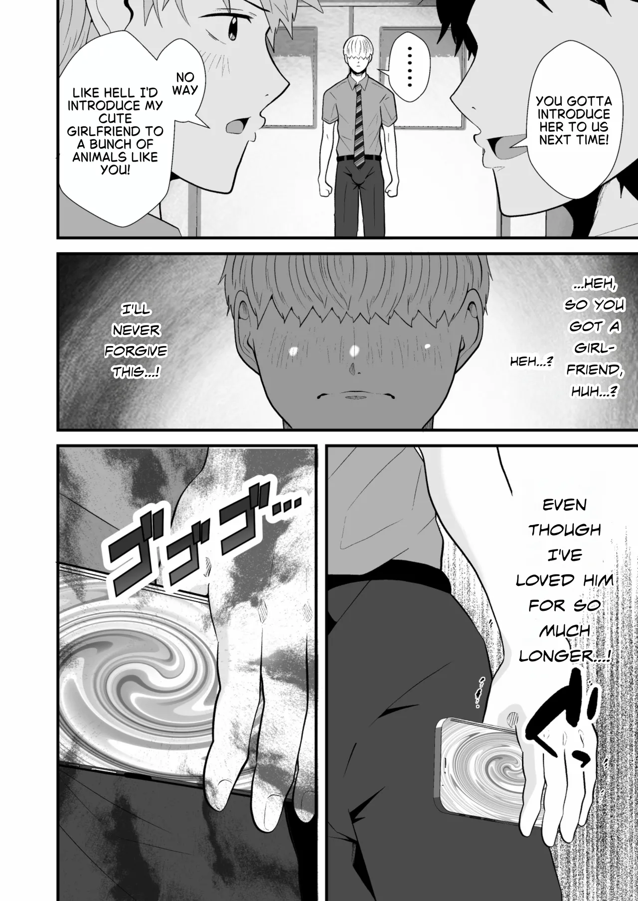 Page 3 of Using a Hypnosis App to Steal a Straight Guy [English]