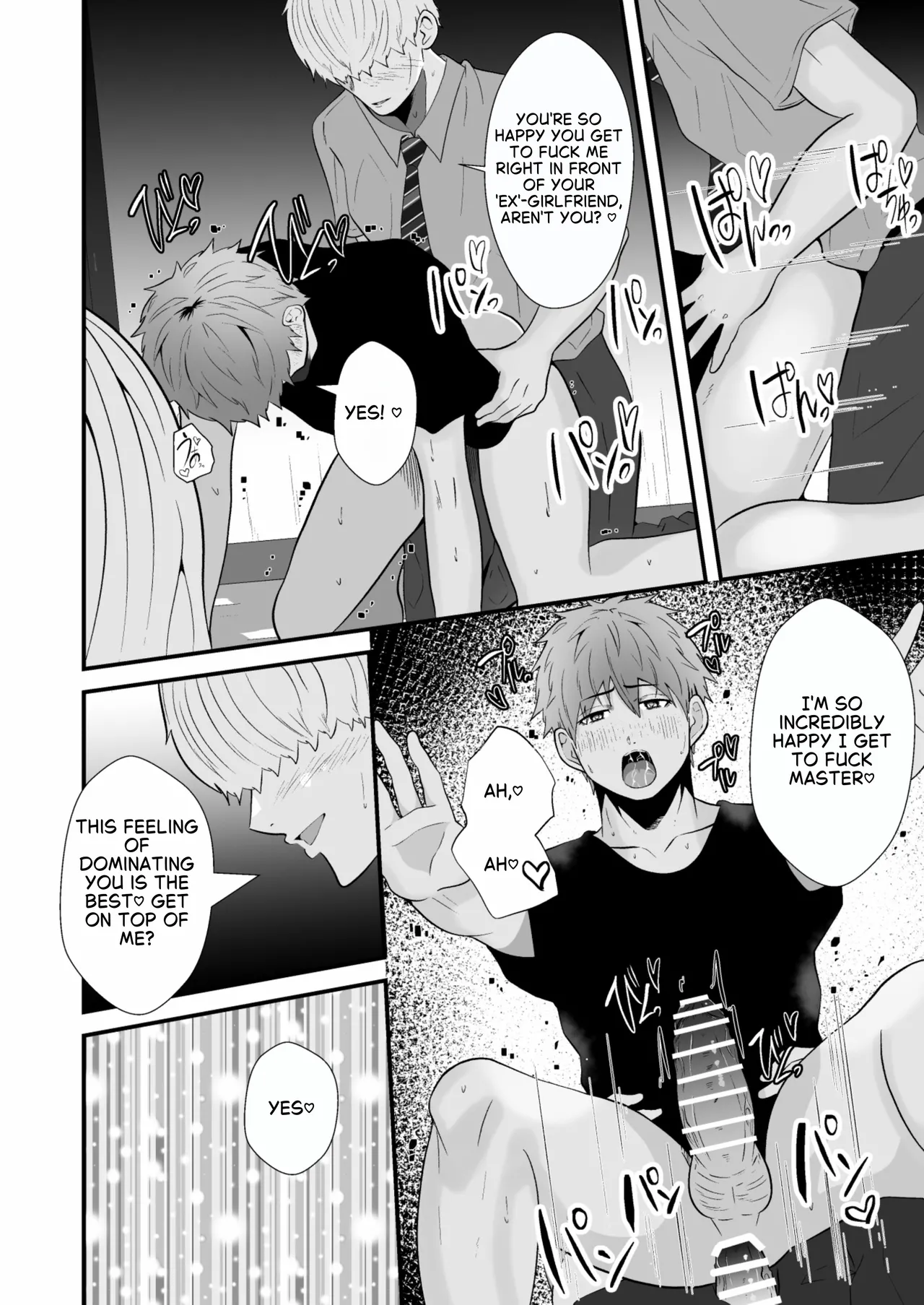 Page 32 of Using a Hypnosis App to Steal a Straight Guy [English]
