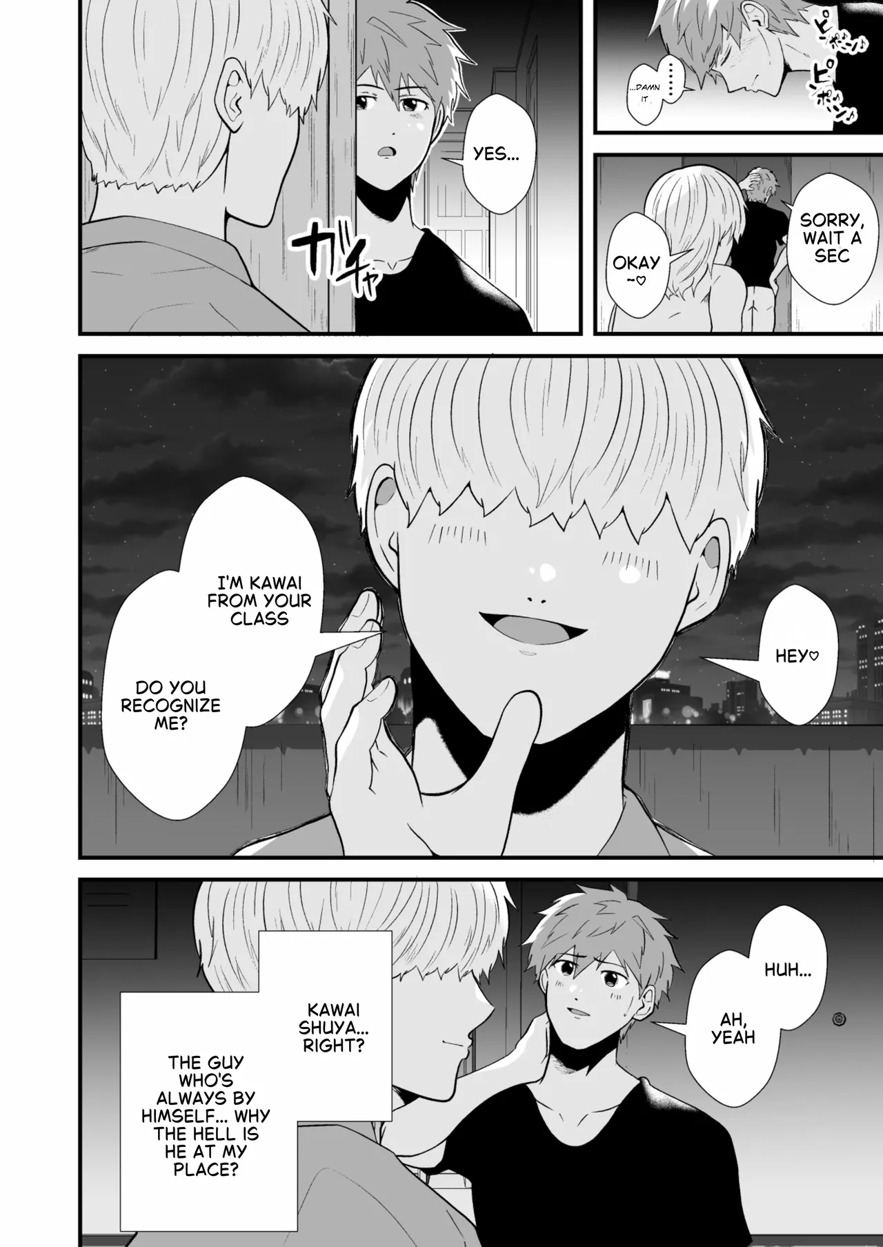 Page 5 of Using a Hypnosis App to Steal a Straight Guy [English]