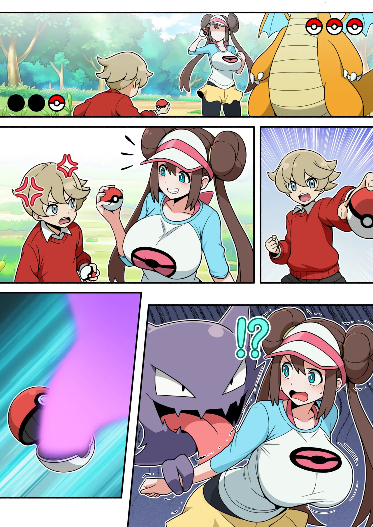 Page 2 of [everyday2] Swallowing My Owner (Pokémon)