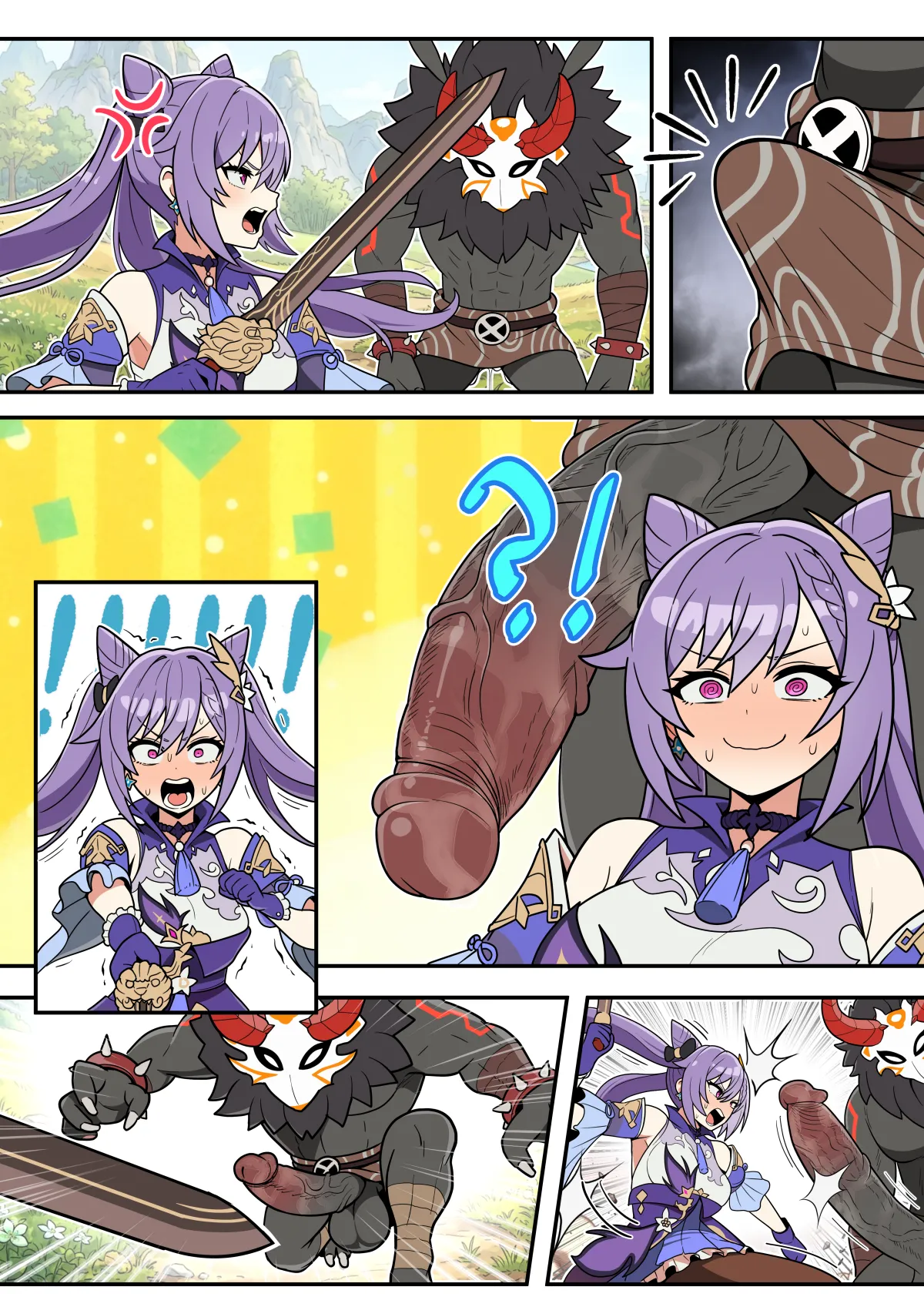 Page 3 of [everyday2] Swallowing My Owner (Genshin Impact)
