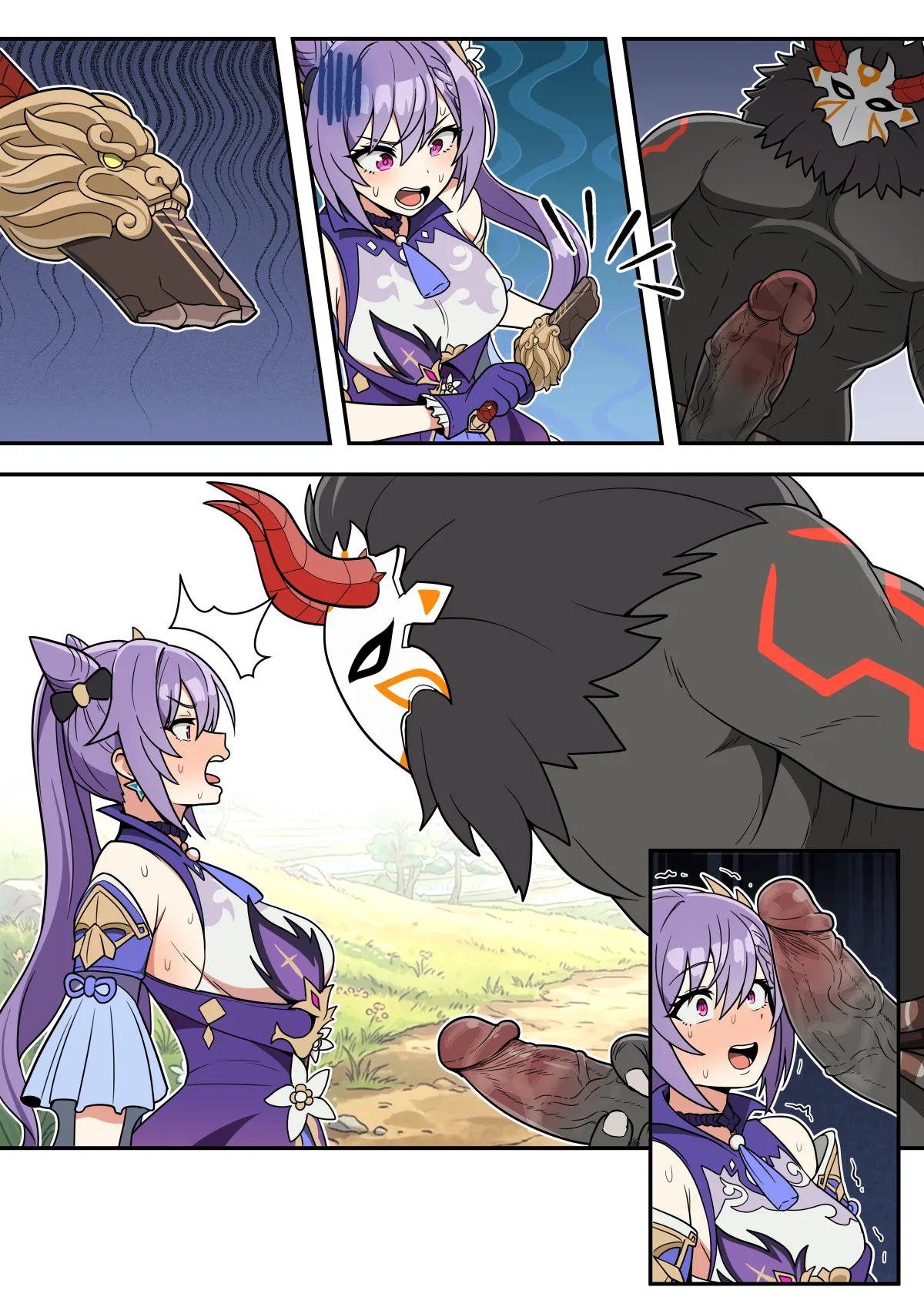 Page 4 of [everyday2] Swallowing My Owner (Genshin Impact)