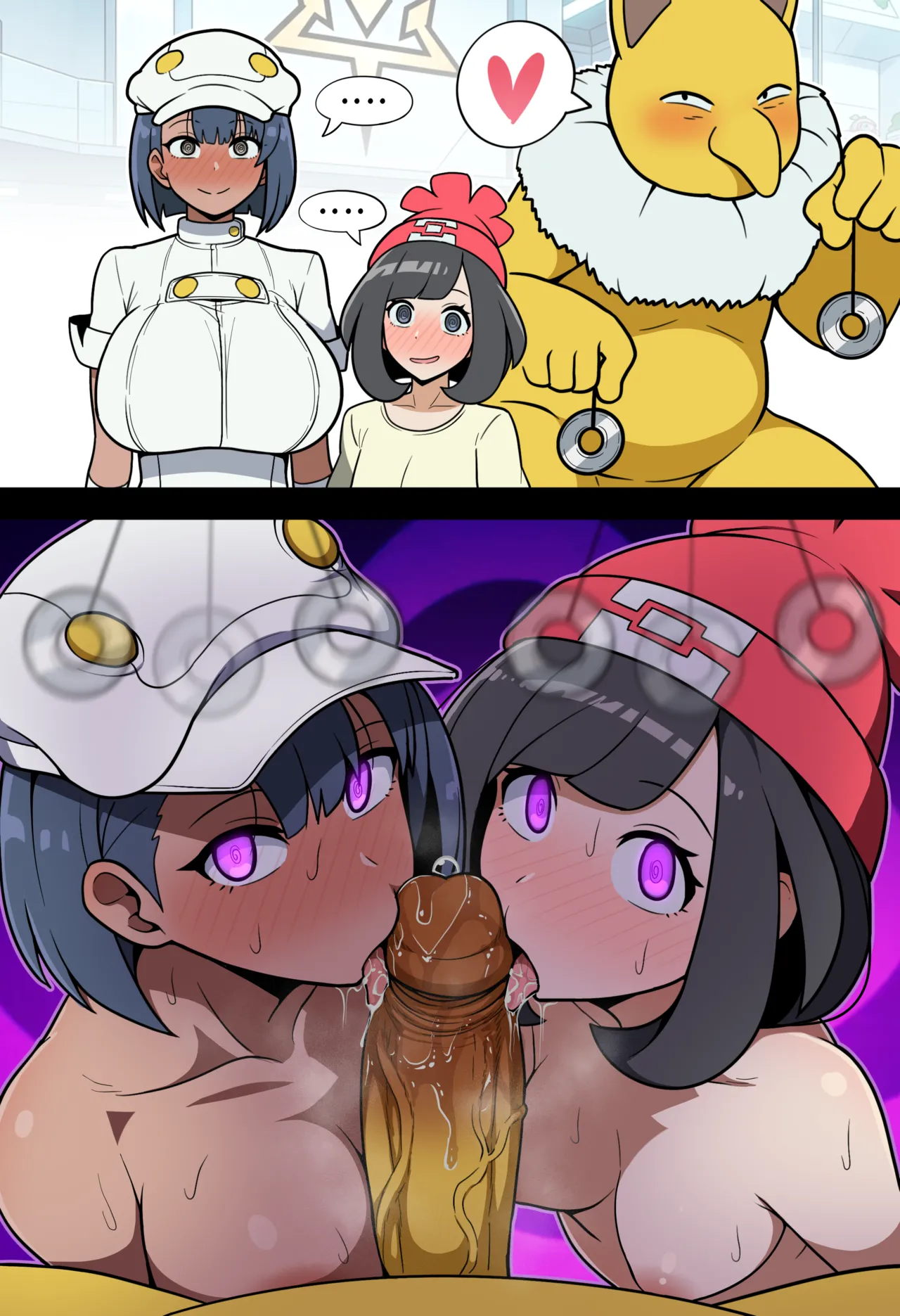 Page 2 of [everyday2] Double Hypnosis (Pokémon)