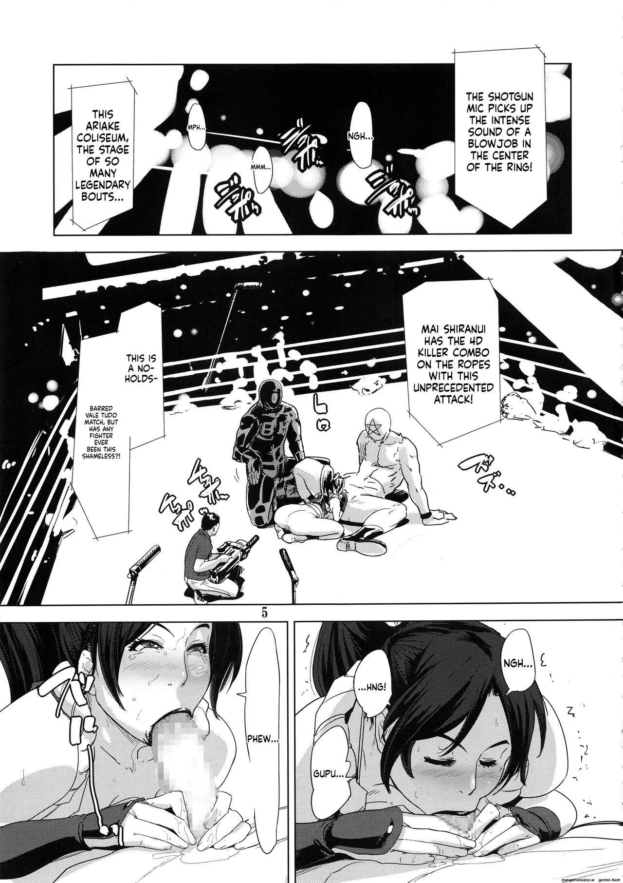 Page 4 of (C92) [Eromafia (Edo Shigezu)] Yojigen Sappou Combi vs Shiranui Mai Round 5 (Fatal Fury, Kinnikuman, Street Fighter) [English MTL]