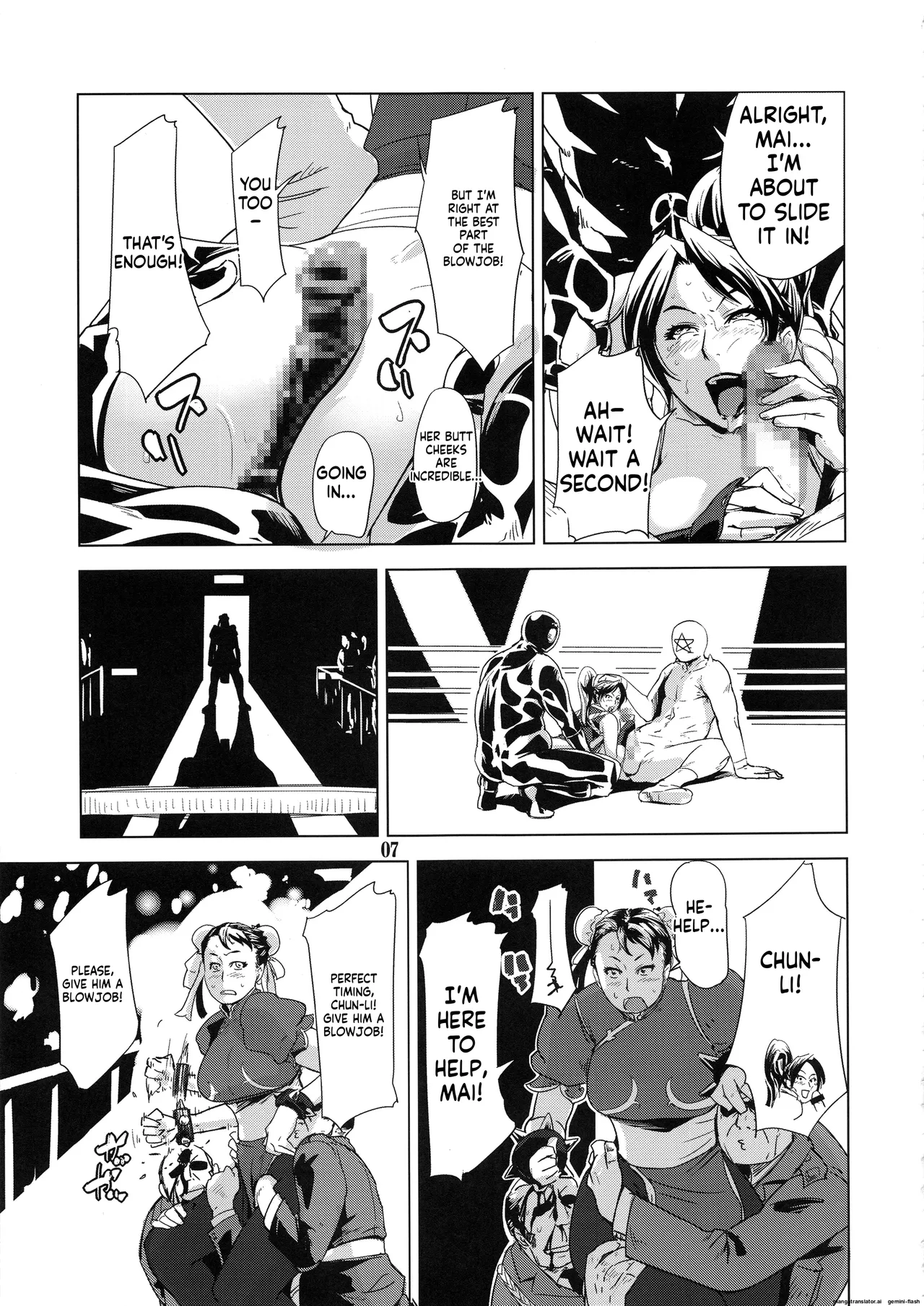 Page 6 of (C92) [Eromafia (Edo Shigezu)] Yojigen Sappou Combi vs Shiranui Mai Round 5 (Fatal Fury, Kinnikuman, Street Fighter) [English MTL]