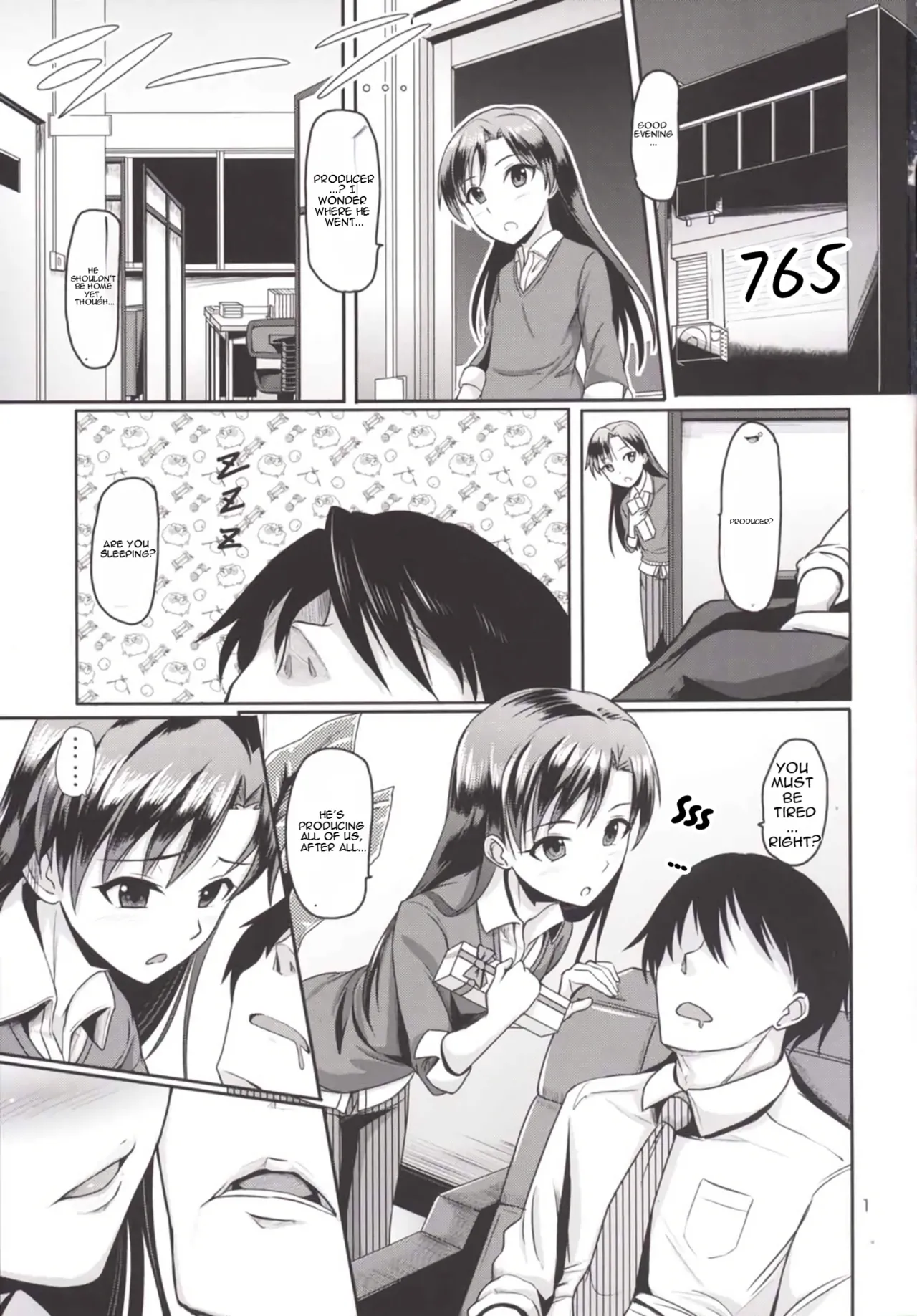 Page 2 of (C86) [Mikandensya (Dan)] Present from you (THE iDOLM@STER) [English] [MTL]