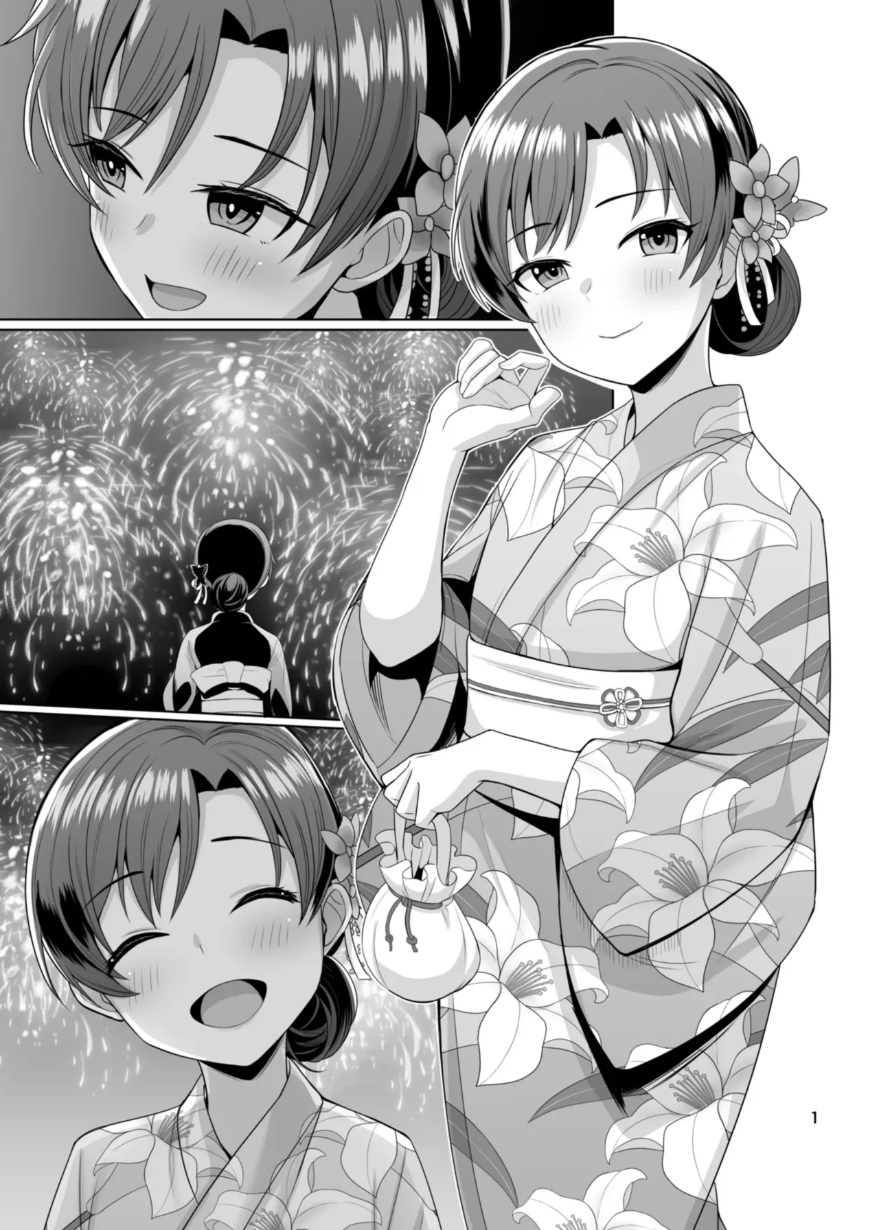 Page 2 of [Mikandensya (Dan dann)] Seasonal Secret Shot (THE IDOLM@STER) [English] [MTL] [Digital]