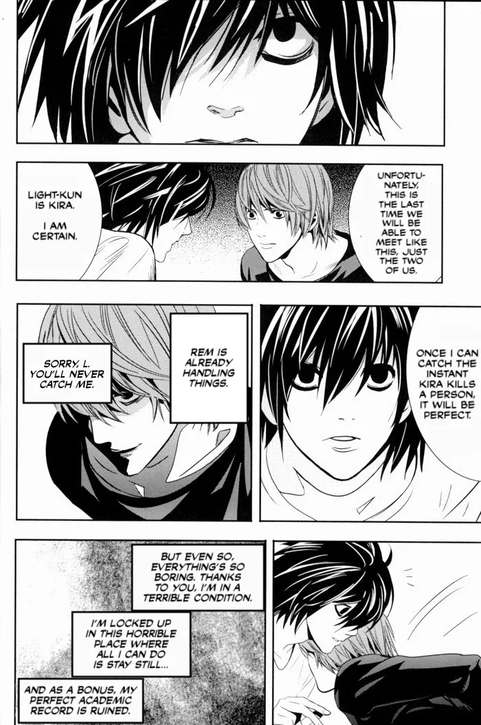 Page 9 of [Balgus REC (Sabi)] Taikutsu / Boredom (Death Note) [English]