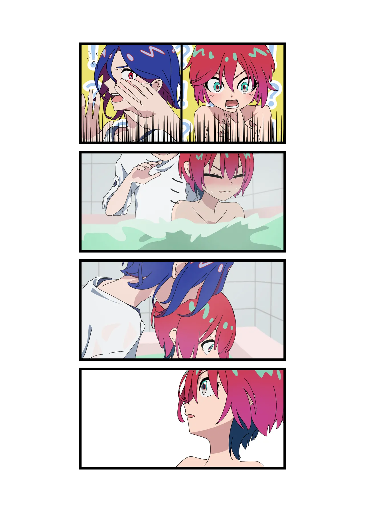 [Oisha)[[Kirakira ni yudaru](Mobile Suit Gundam GQuuuuuuX) page 5 full