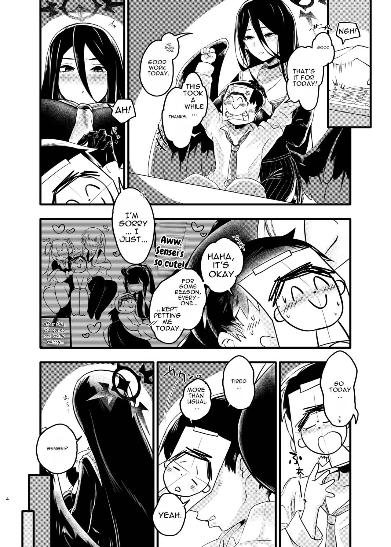 Ookina Hasumi to Chiisa a Sensei page 3 full