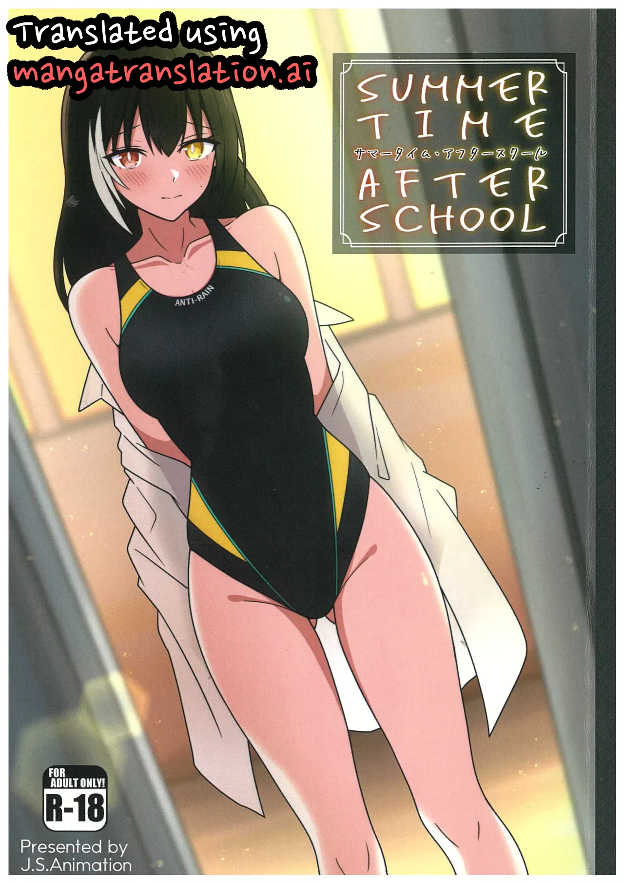 SUMMER TIME AFTER SCHOOL page 1 full