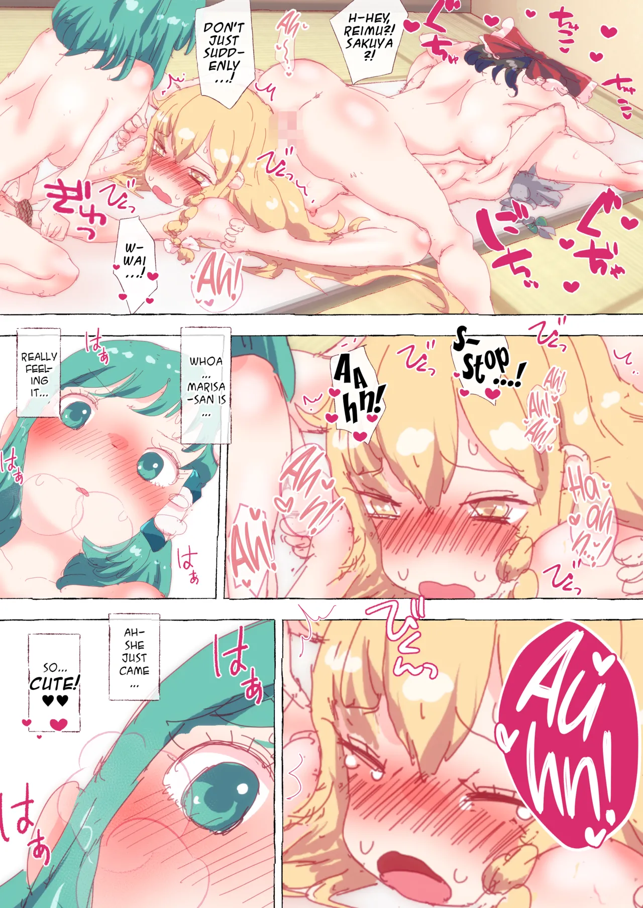 Page 2 of [Non] Nan no Myakuraku mo Naku, Ningen Gumi de Ikasare Makuru Marisa-chan | Somehow, One Way or Another, Marisa-chan Got Tied-up and Gangbanged by Humans (Touhou Project) [English] [DeppoTL]