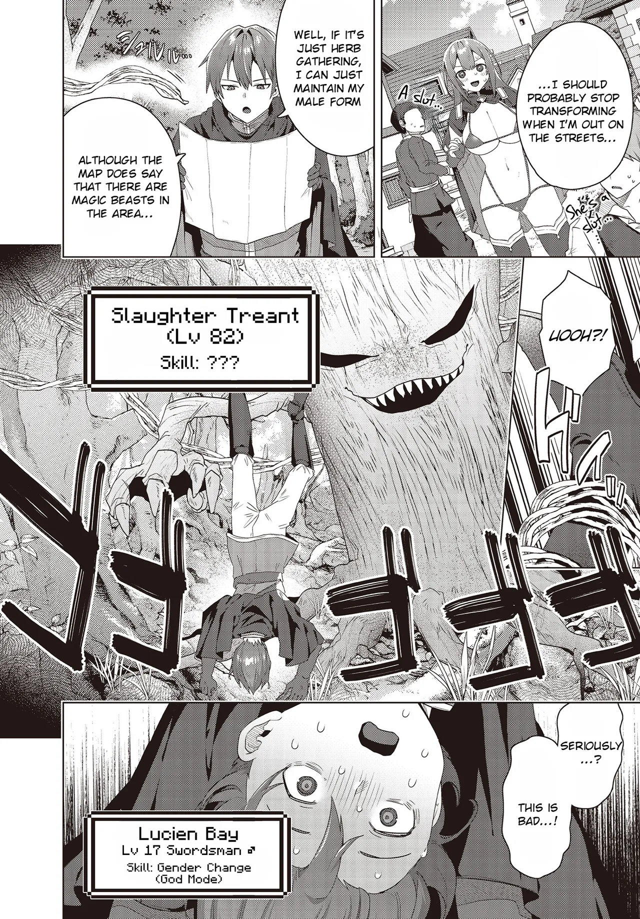 Page 2 of [Ebina Ebi] Nyotaika Suru to 1000-bai Tsuyoku Naru Skill o Te ni Ireta! (COMIC Luxuria vol.02) [English] [Rei Scans] [Digital]