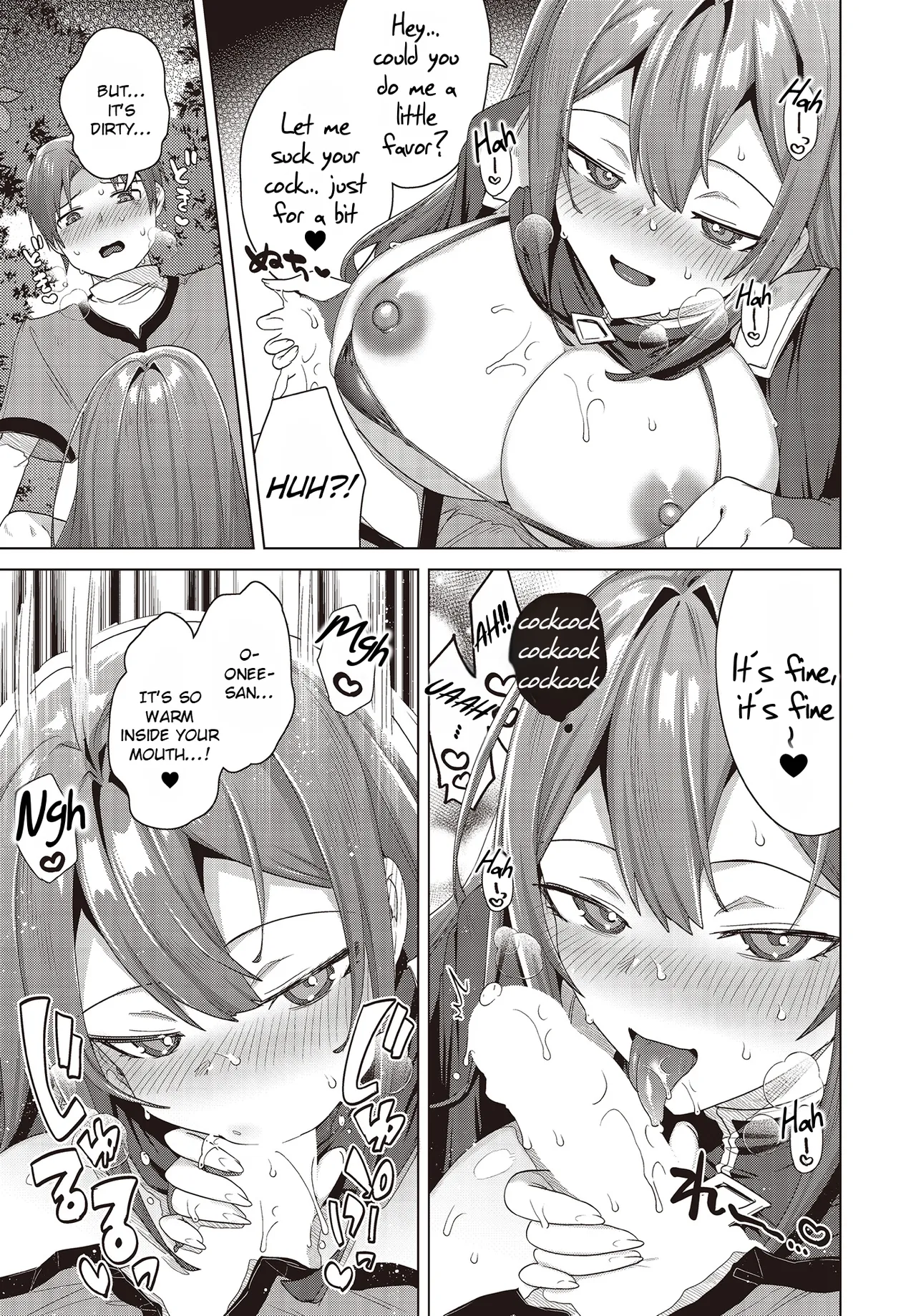 Page 7 of [Ebina Ebi] Nyotaika Suru to 1000-bai Tsuyoku Naru Skill o Te ni Ireta! (COMIC Luxuria vol.02) [English] [Rei Scans] [Digital]