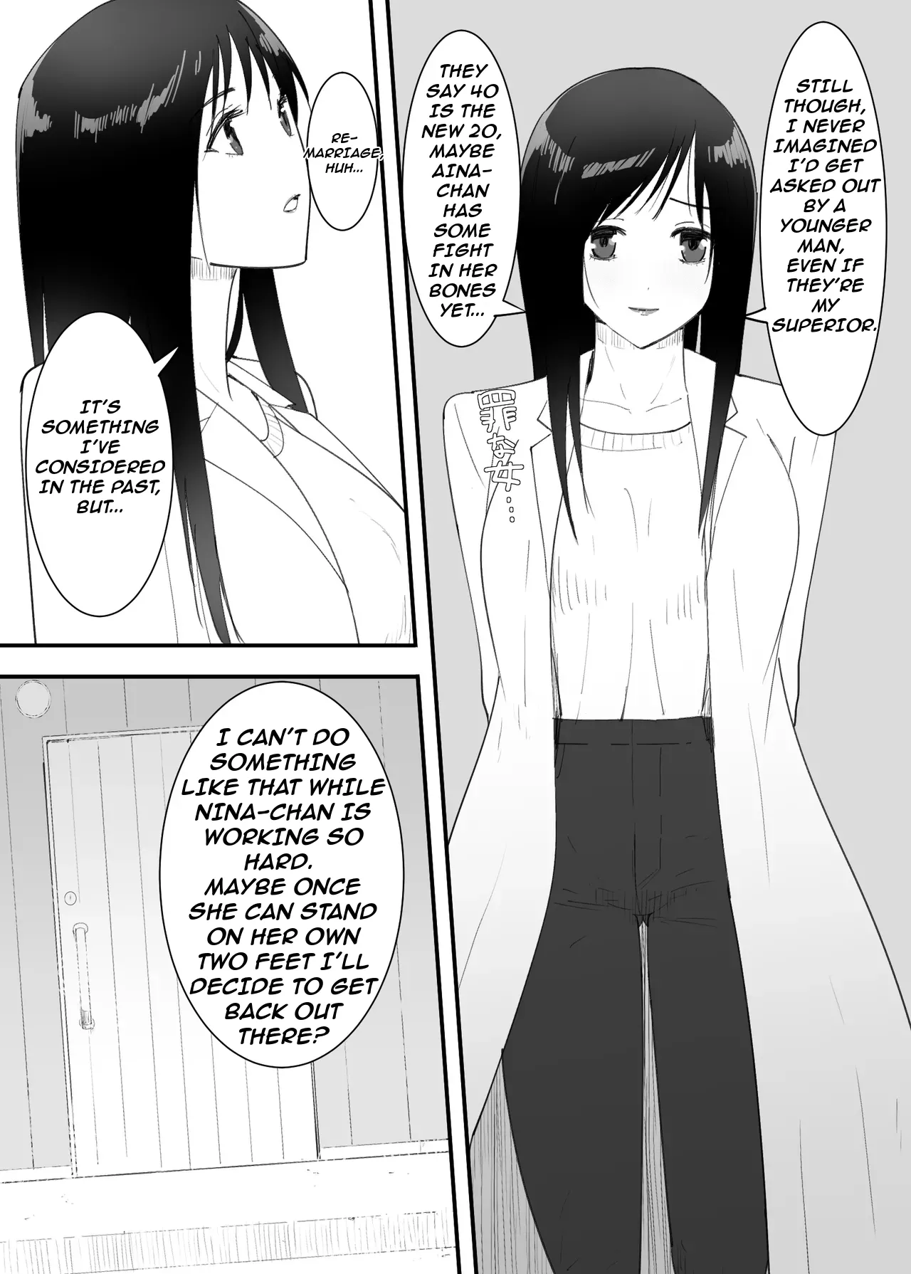 Page 4 of [Flare] SinMama to. Petto to. | With A Single Mom. With A Pet. [English] [JoJo'sWackyQuest] [Digital]