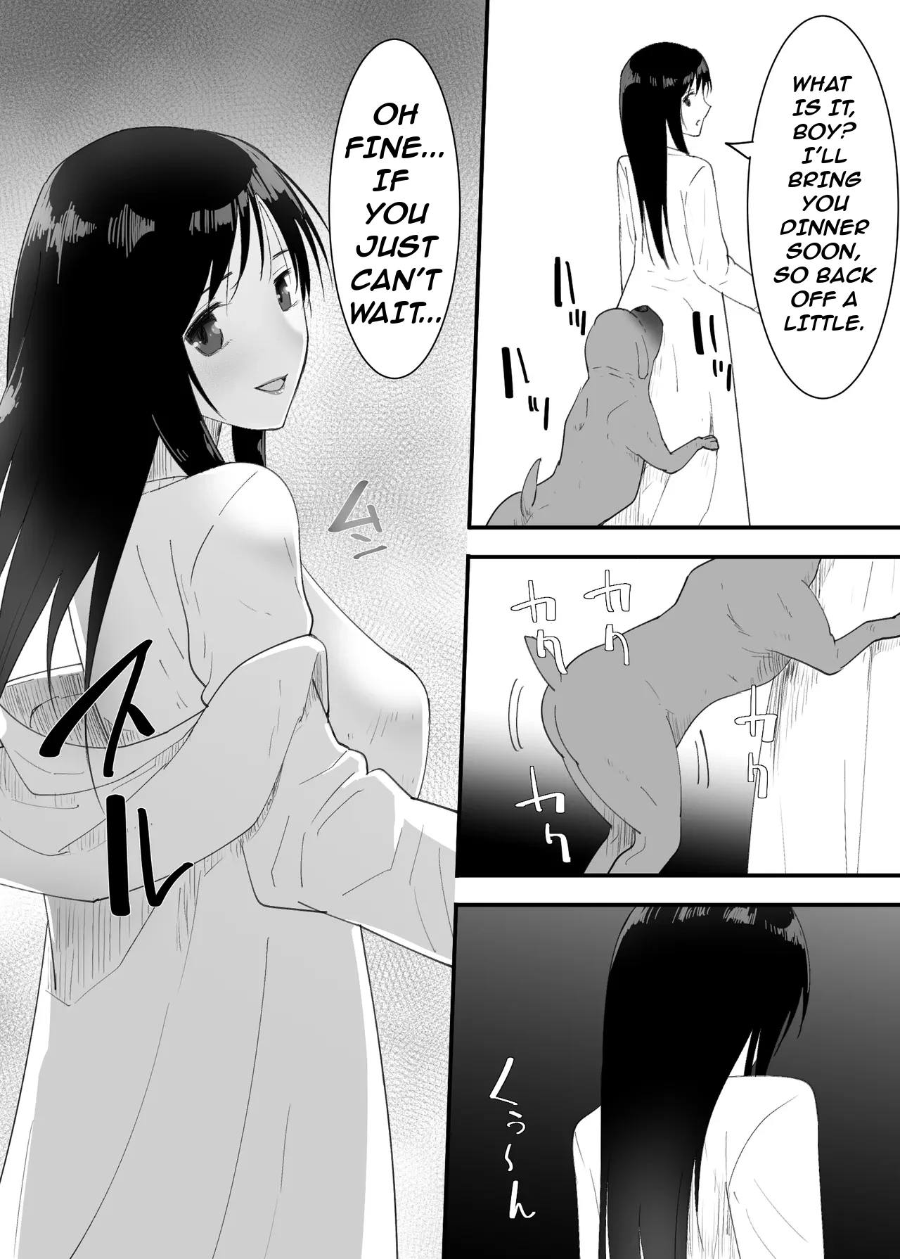Page 7 of [Flare] SinMama to. Petto to. | With A Single Mom. With A Pet. [English] [JoJo'sWackyQuest] [Digital]