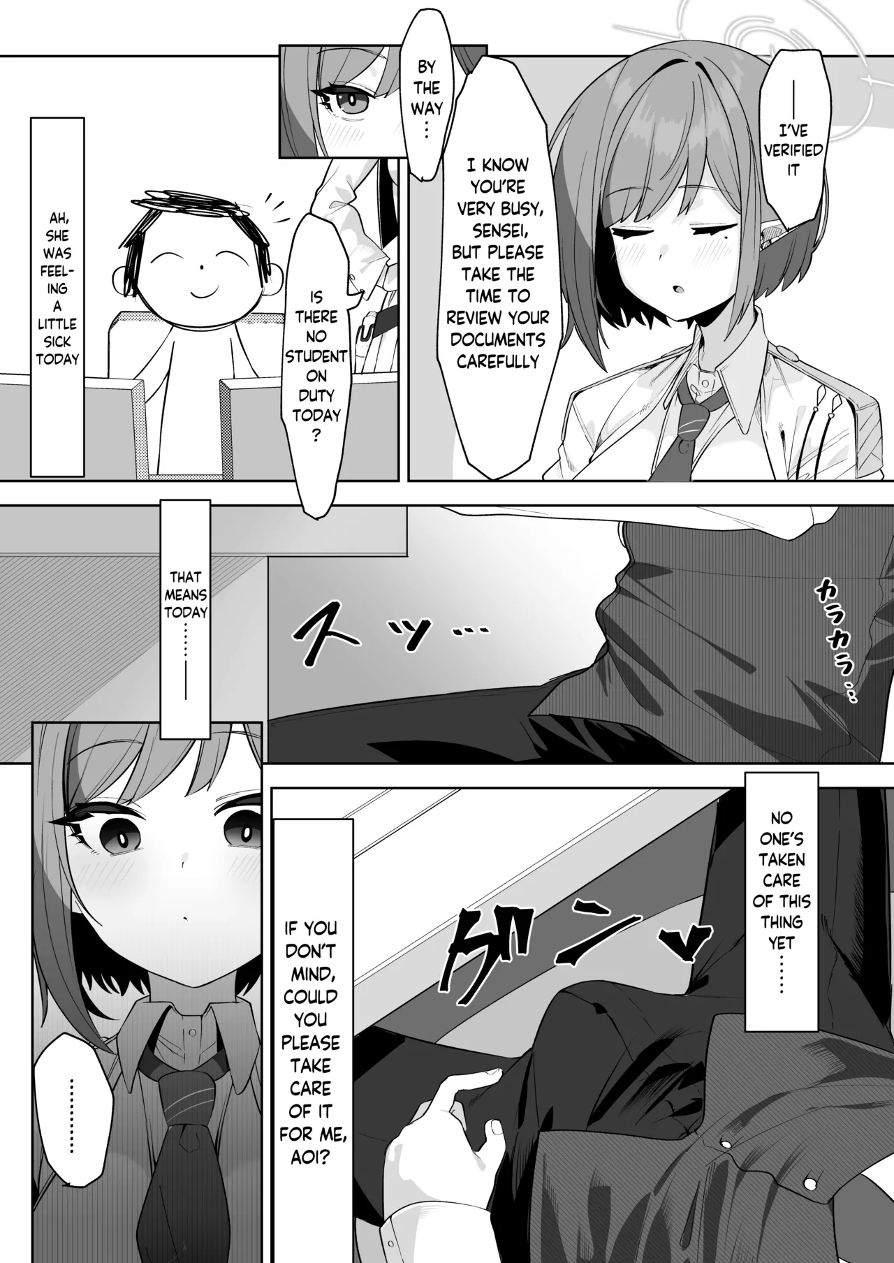 Page 4 of [Salty Dog. (Umau Mashio)] Saimin Hiken Kiroku -Oki Aoi- | Hypnosis Experiment Record -Oki Aoi- (Blue Archive) [English] [Digital]