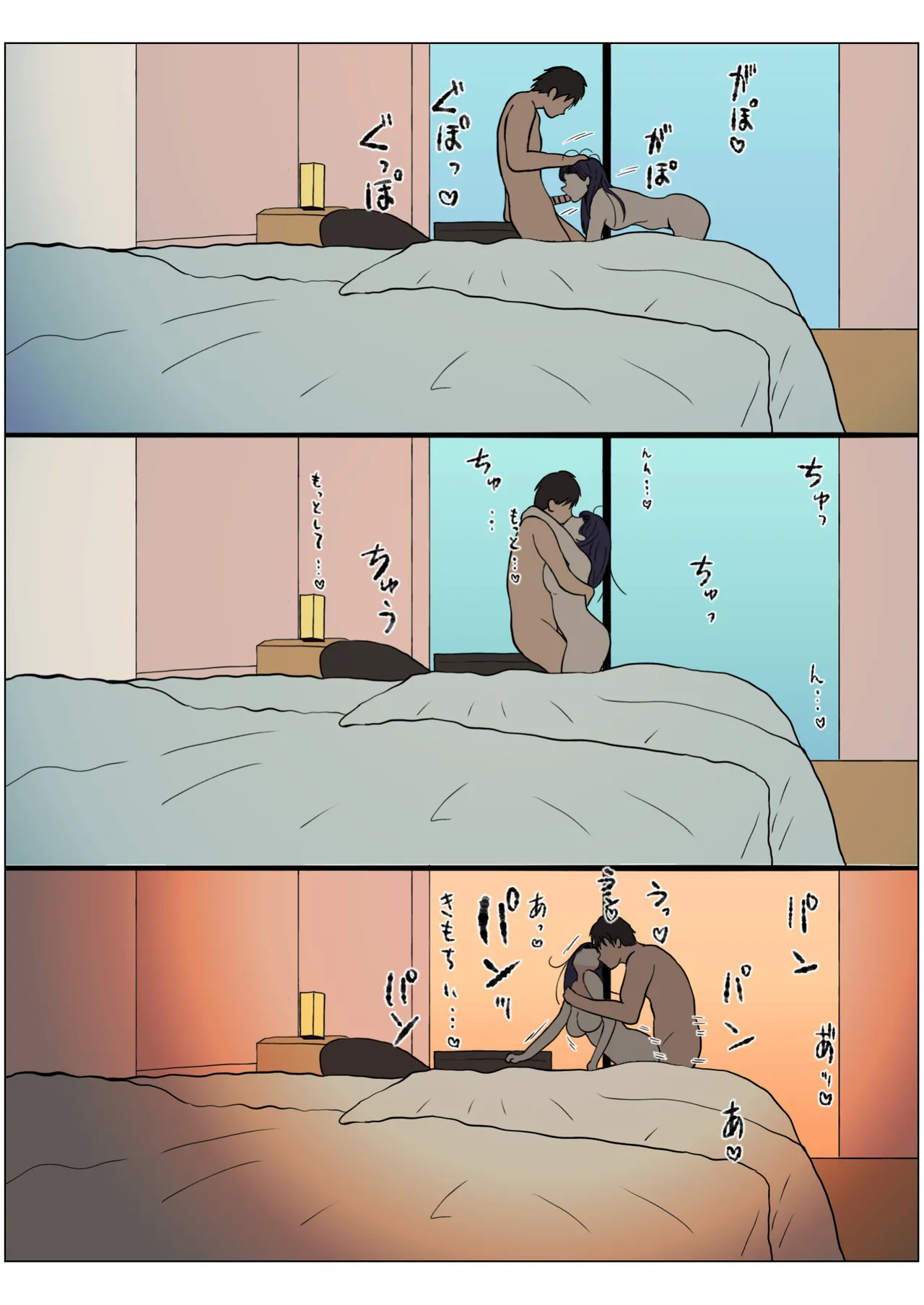 Page 64 of [hondy] Motto wagamamana mama (THE iDOLM@STER: Shiny Colors)