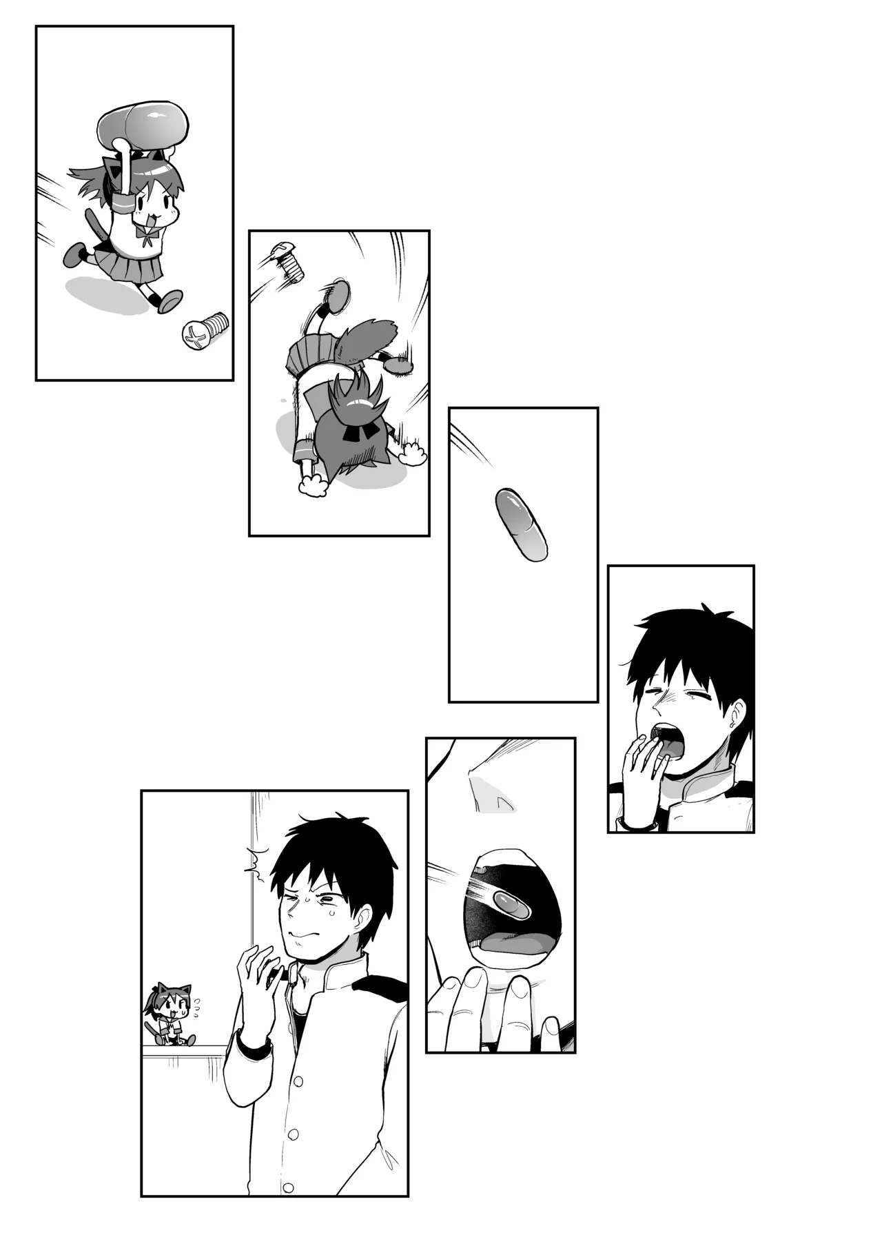Page 2 of [Owakari Itadaketa darou ka (Umiyamasoze)] Shikinami Ayanami Wan Wan Wan (Kantai Collection -KanColle-) [Chinese] [Digital]
