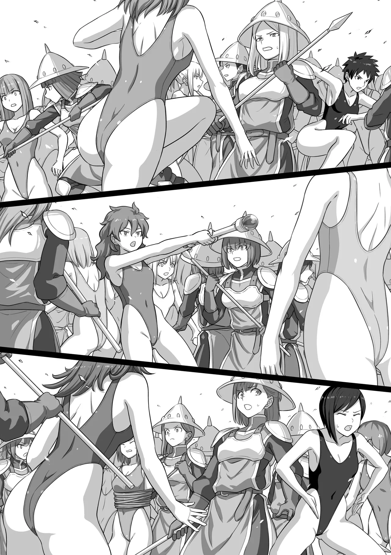 Page 76 of [灰]勇者斗恶龙XI 嗨格嘞漫画