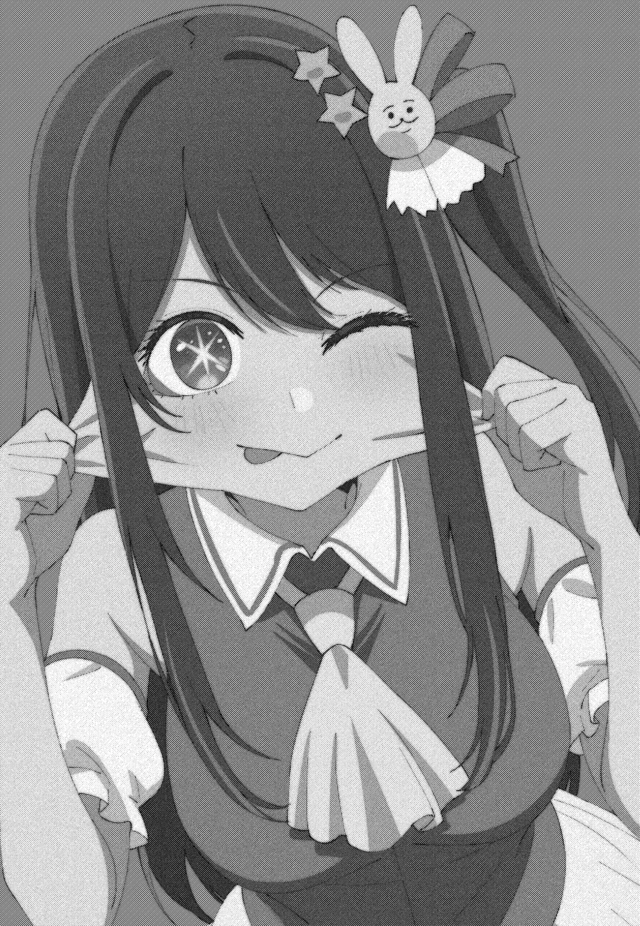 Page 3 of (TSF CAFE 2-gouten (TY)) Oshi no Kawa (Oshi no Ko) [English]
