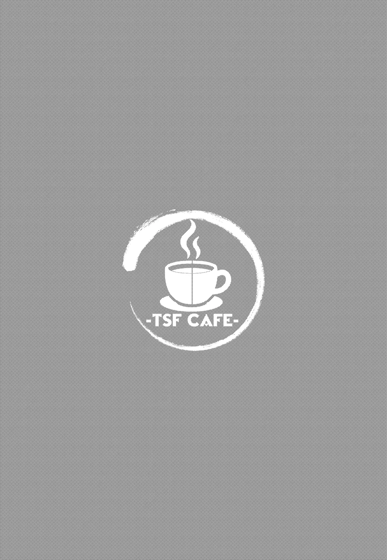 Page 4 of (TSF CAFE 2-gouten (TY)) Oshi no Kawa (Oshi no Ko) [English]