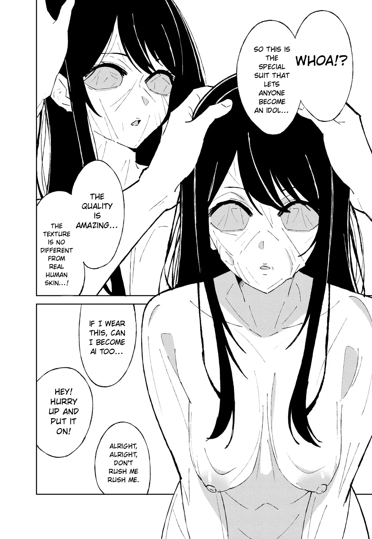 Page 6 of (TSF CAFE 2-gouten (TY)) Oshi no Kawa (Oshi no Ko) [English]