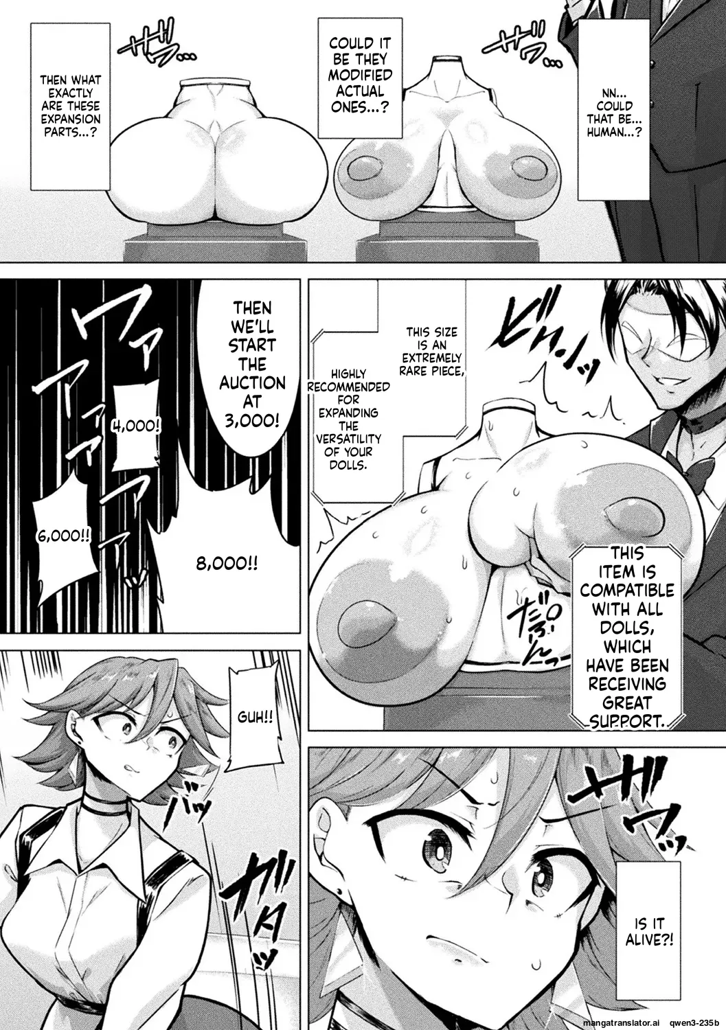Page 3 of [Pandain] Custom Onahole Investigator - [English]