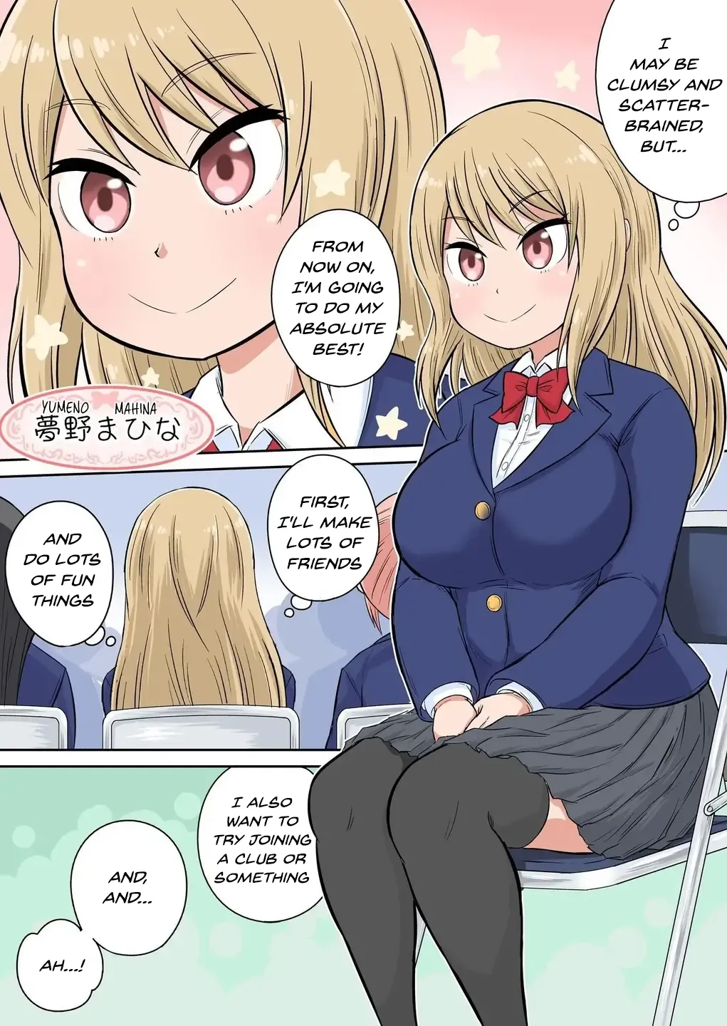 Page 7 of [Iguchi Sentarou] Classmate to Ecchi Jugyou Season 2 Ch.1