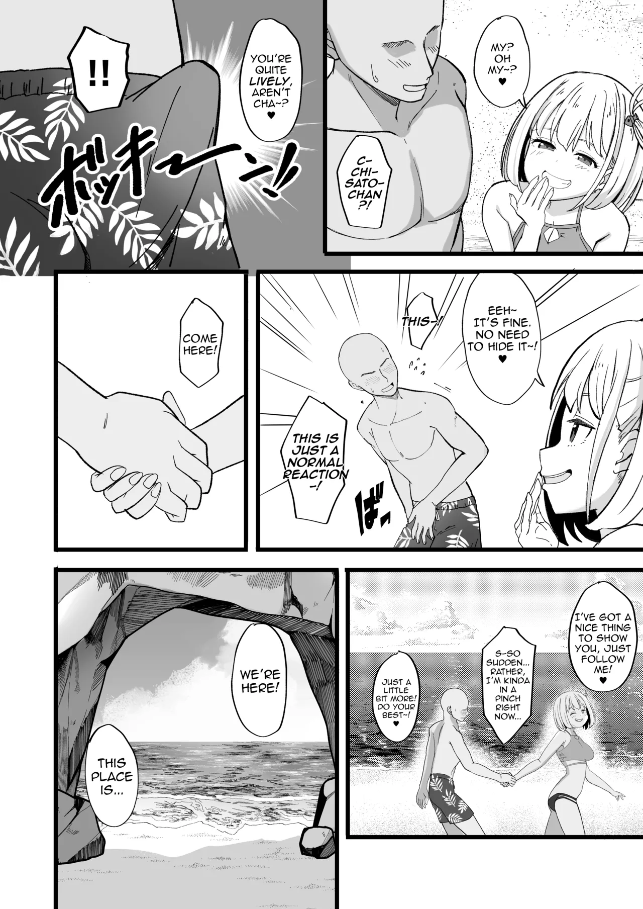 Page 4 of [MAD CAPSULE (Tsumiki)] Lycoris no Ecchi na Hon 8 + Lycoris no Ecchi na Hon 6.5 Kahitsu Shuuseiban | Lycoris Lew Book Ch. 8 + 6.5 Revised Ver. (Lycoris Recoil) [English] [DeppoTL]