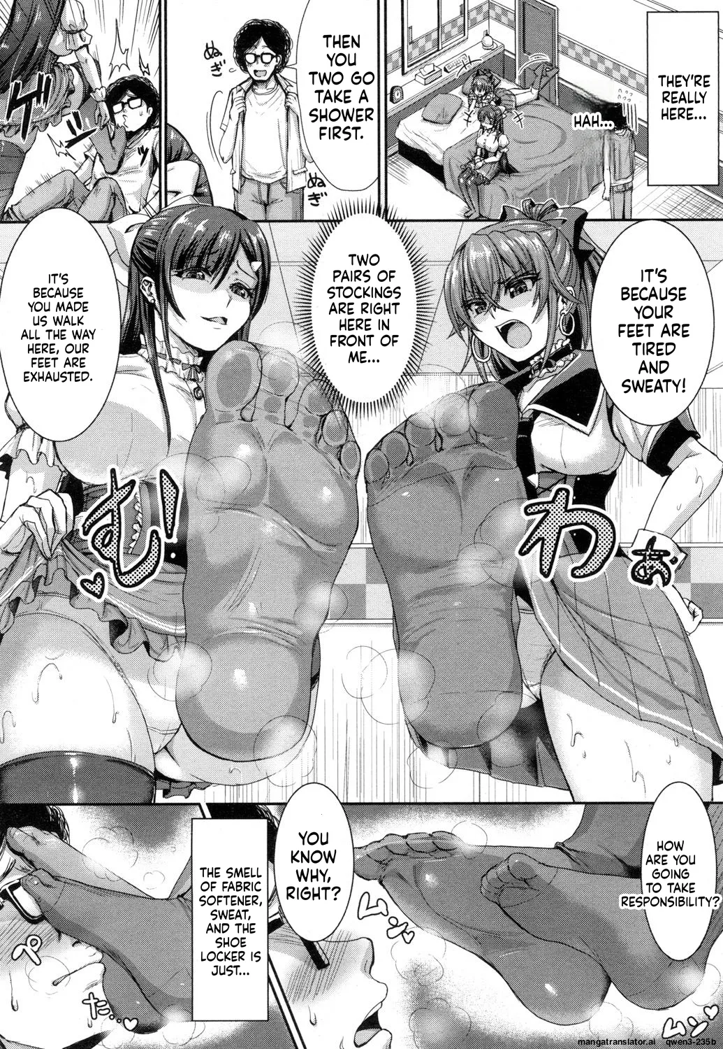 Page 5 of [Iaidou [Kakizaki Kousei] The angel's punishment | Aruiwa Tenshi no Chuubatsu o (Girls forM Vol. 15) [English] [MTL] [Digital]