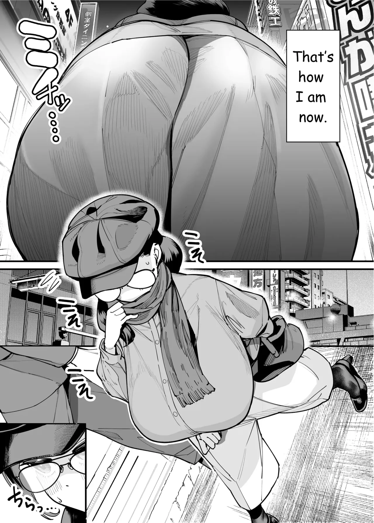 Page 3 of [Takashima] 39-sai made Yuutousei o Tsuranuita Dosukebe Obasan, Osae teta Seiyoku ga Furin Sex de Daibakuhatsu [English]