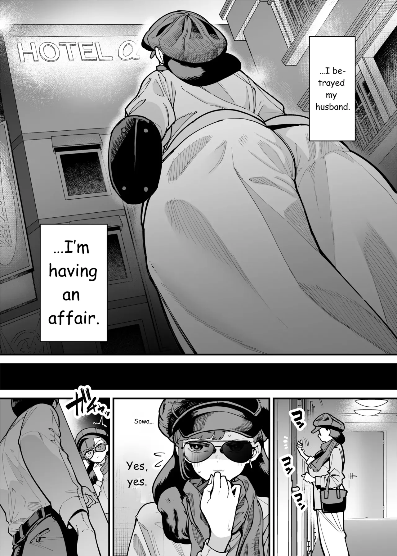 Page 4 of [Takashima] 39-sai made Yuutousei o Tsuranuita Dosukebe Obasan, Osae teta Seiyoku ga Furin Sex de Daibakuhatsu [English]