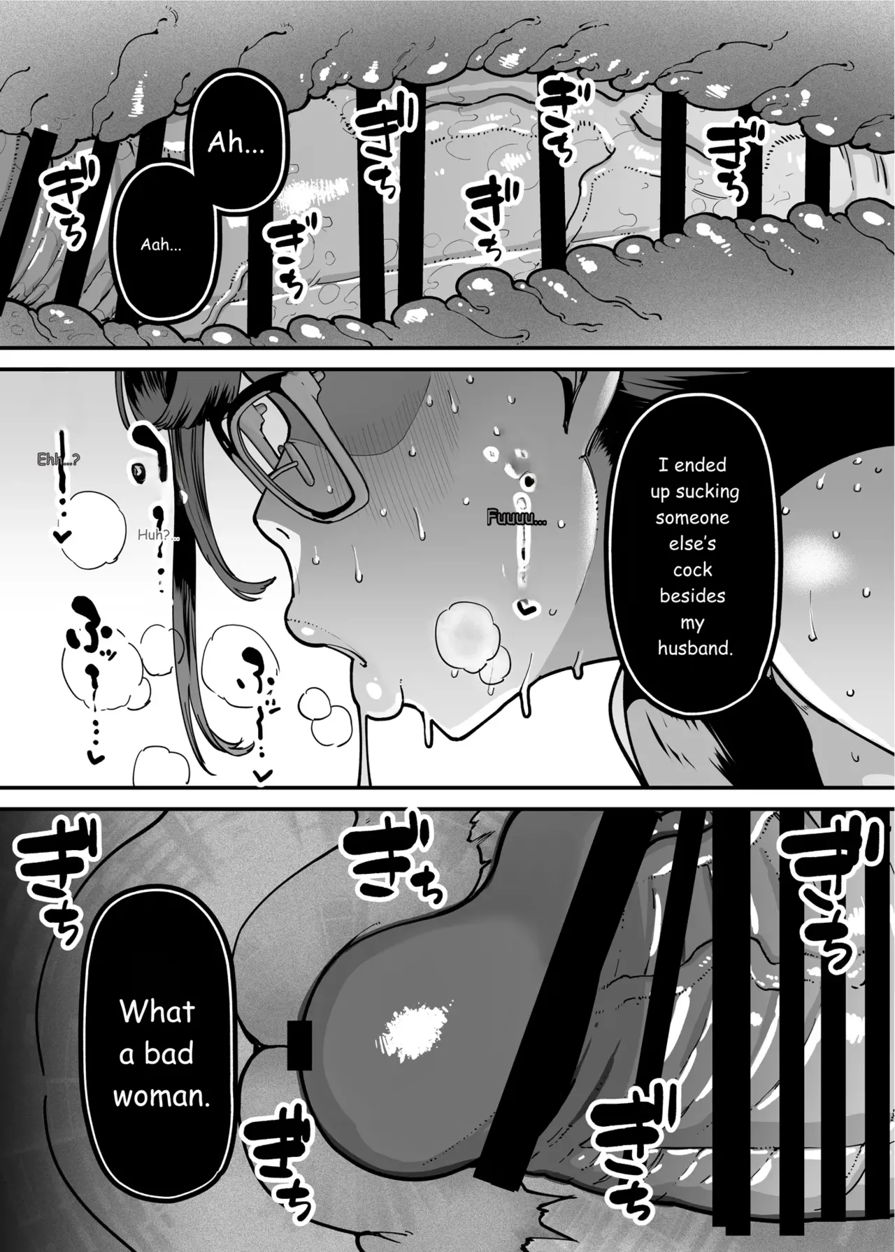 Page 45 of [Takashima] 39-sai made Yuutousei o Tsuranuita Dosukebe Obasan, Osae teta Seiyoku ga Furin Sex de Daibakuhatsu [English]