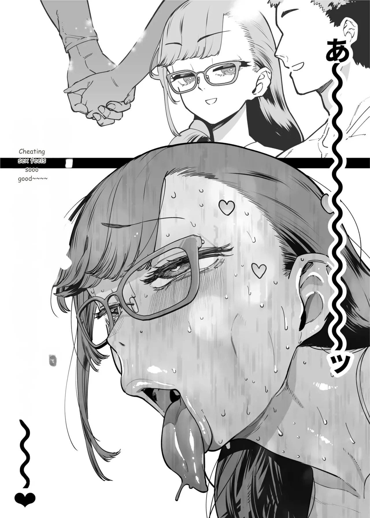 Page 46 of [Takashima] 39-sai made Yuutousei o Tsuranuita Dosukebe Obasan, Osae teta Seiyoku ga Furin Sex de Daibakuhatsu [English]