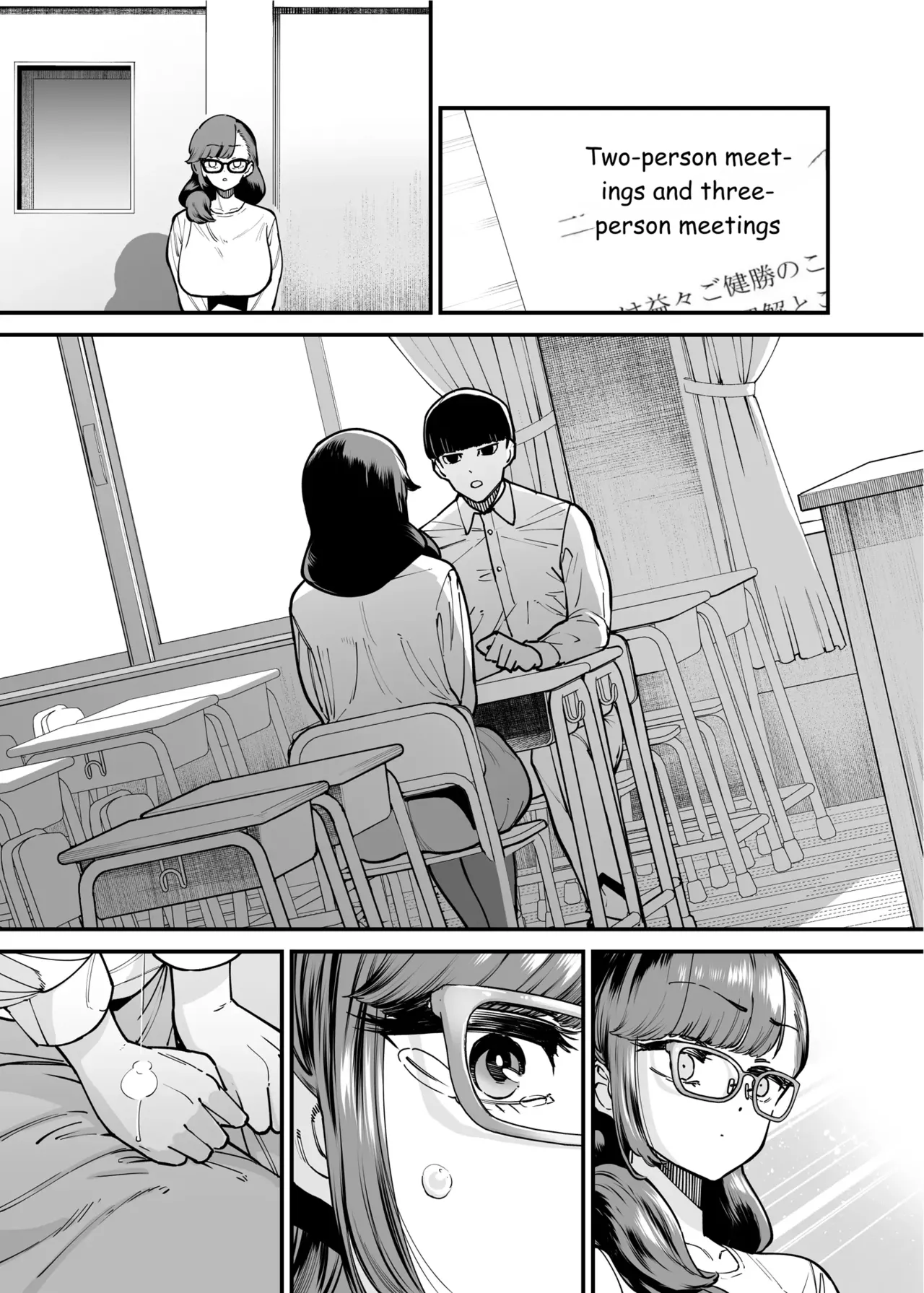 Page 67 of [Takashima] 39-sai made Yuutousei o Tsuranuita Dosukebe Obasan, Osae teta Seiyoku ga Furin Sex de Daibakuhatsu [English]