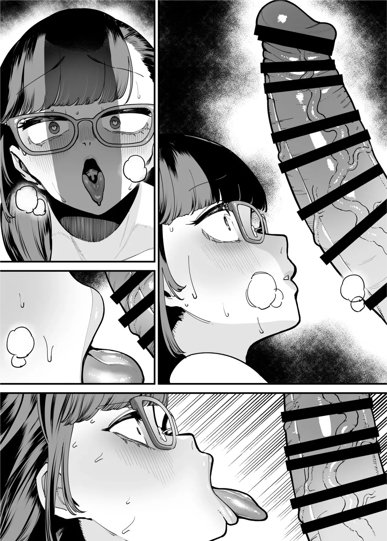 Page 82 of [Takashima] 39-sai made Yuutousei o Tsuranuita Dosukebe Obasan, Osae teta Seiyoku ga Furin Sex de Daibakuhatsu [English]