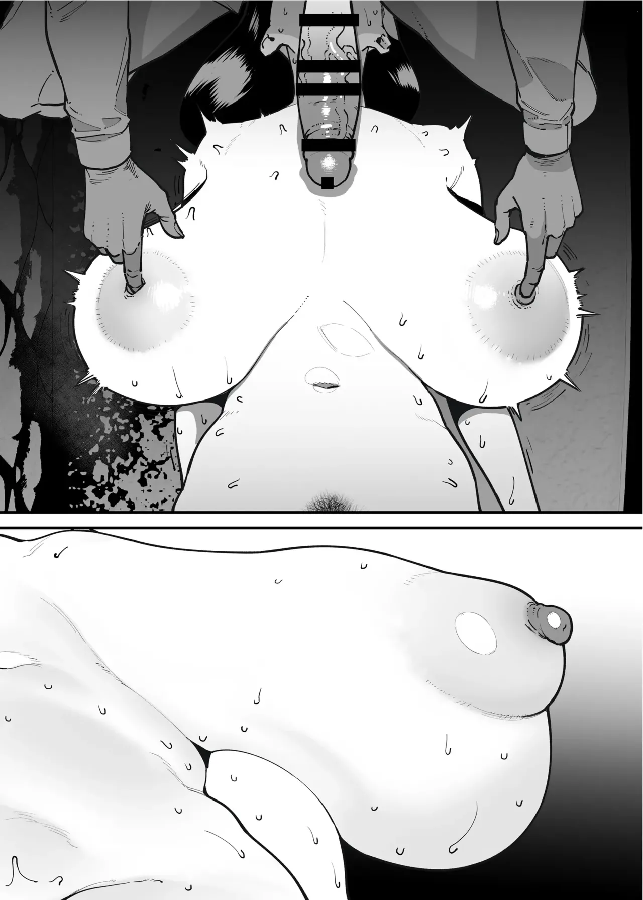 Page 89 of [Takashima] 39-sai made Yuutousei o Tsuranuita Dosukebe Obasan, Osae teta Seiyoku ga Furin Sex de Daibakuhatsu [English]
