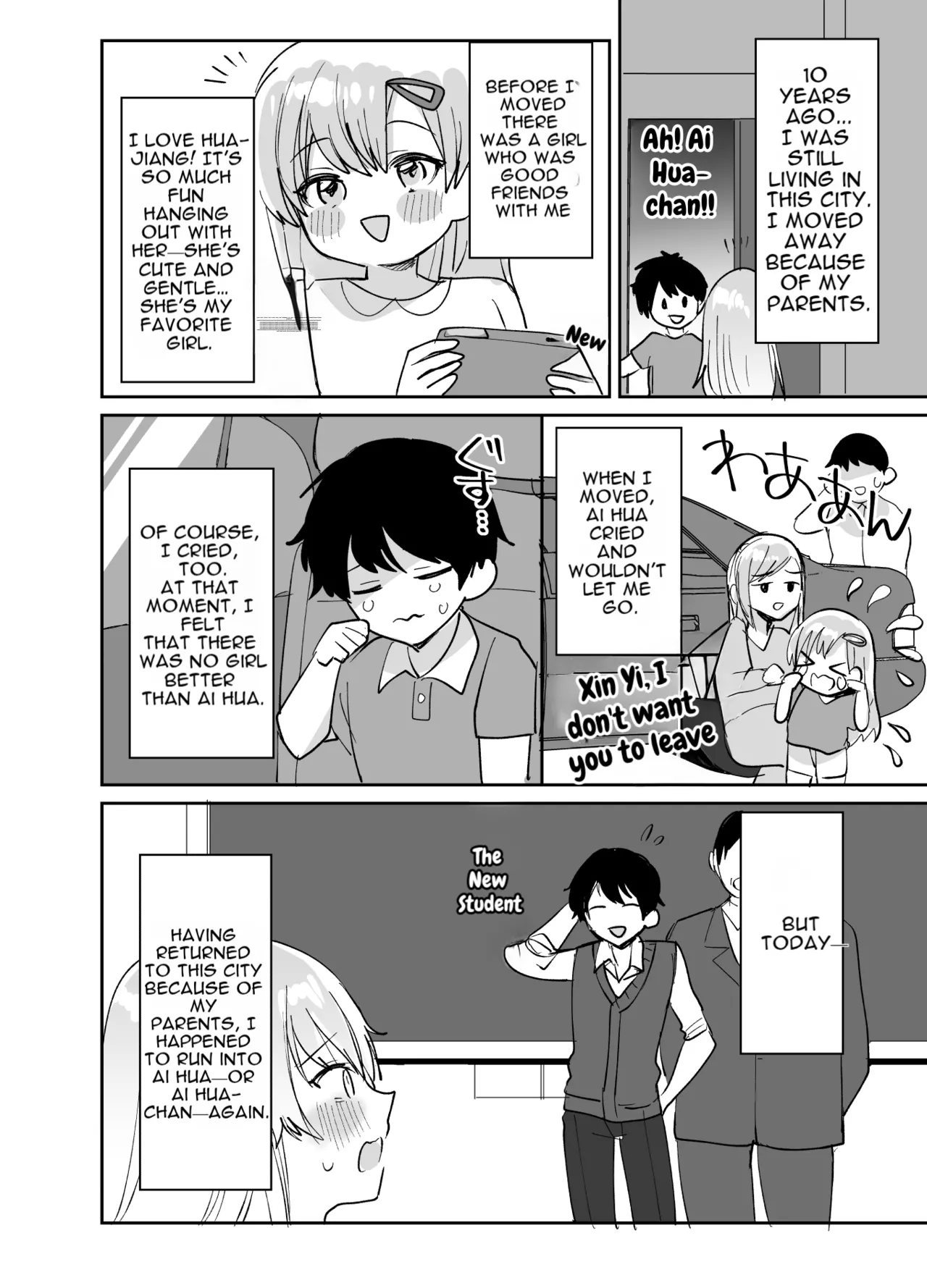 Page 4 of [Meimeiko (Meisuke)] It was supposed to be a story about two people who loved each other but her best friend stole his virginity [English]