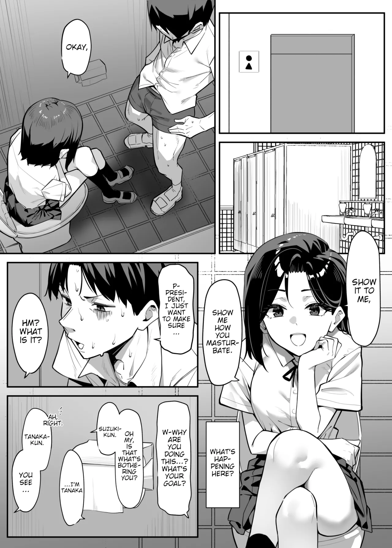 Page 3 of [MM] Yuutousei ni Onanie o Miseru Hanashi | A Story About Showing My Masturbation To An Honor Student [Ongoing].[English] [Poranya]