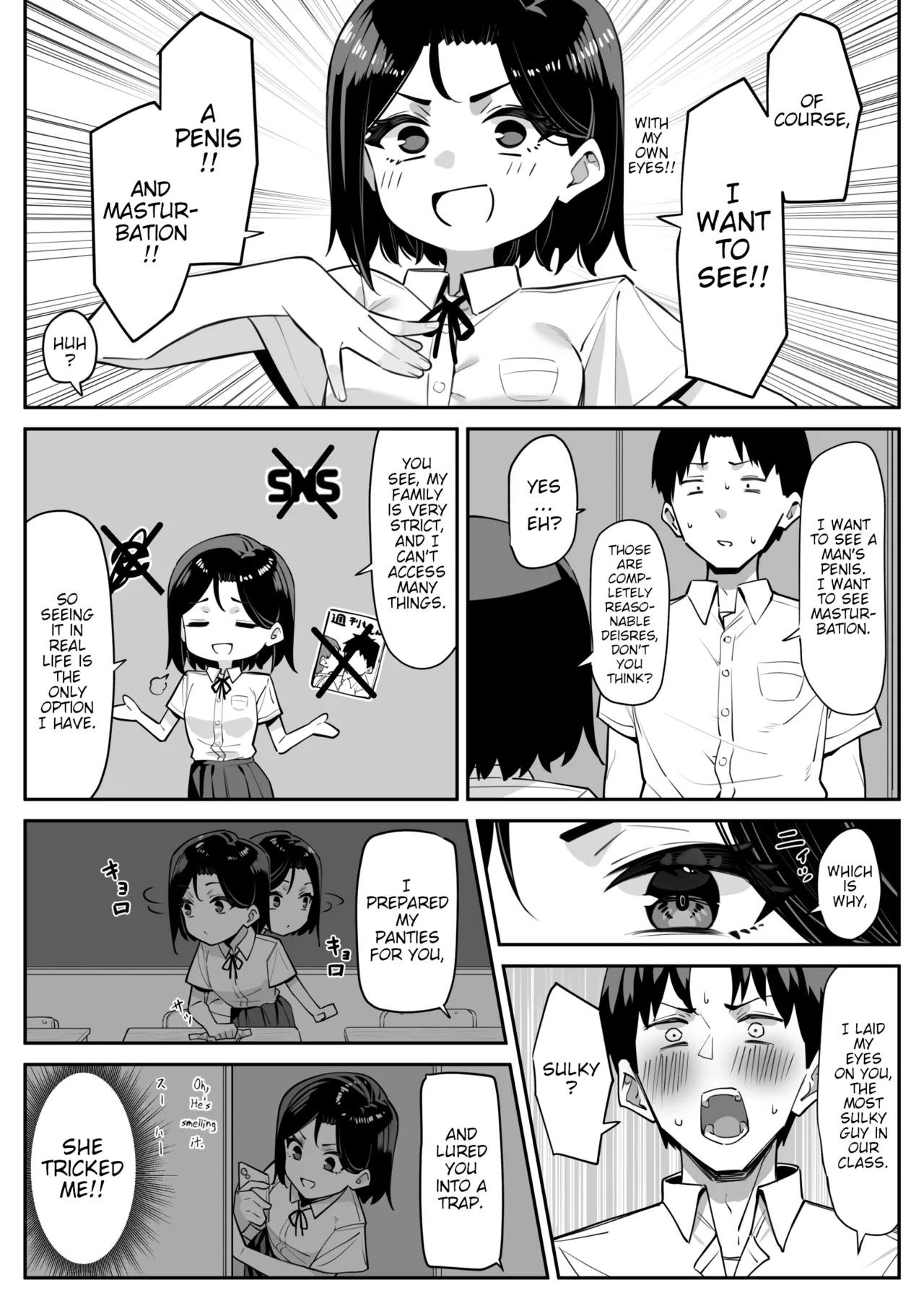 Page 4 of [MM] Yuutousei ni Onanie o Miseru Hanashi | A Story About Showing My Masturbation To An Honor Student [Ongoing].[English] [Poranya]