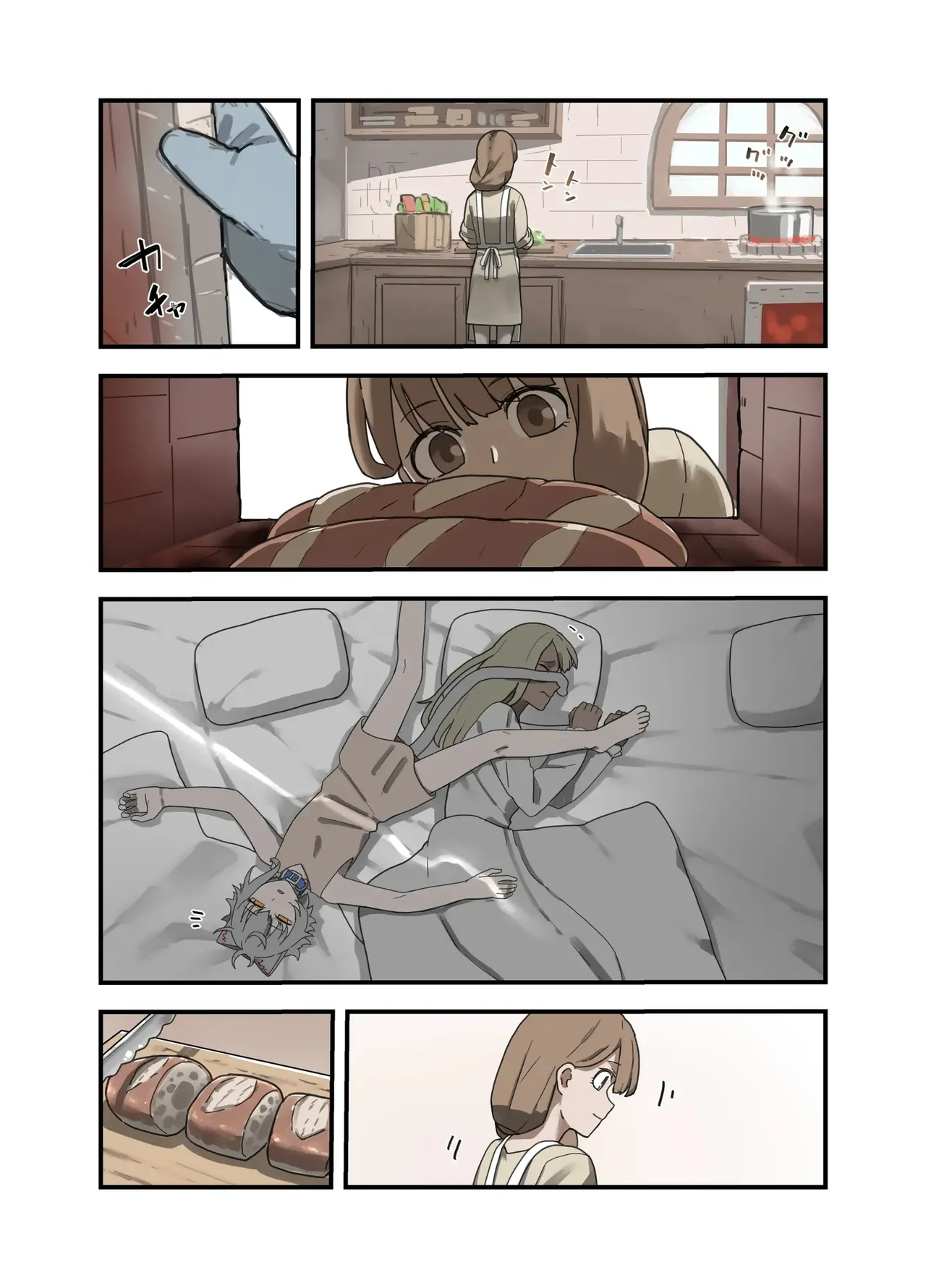 Page 79 of [Sukeira (sukebe rakugaki)] Yuusha no Isshuukan Maou Hen [AI翻译] [Chinese]