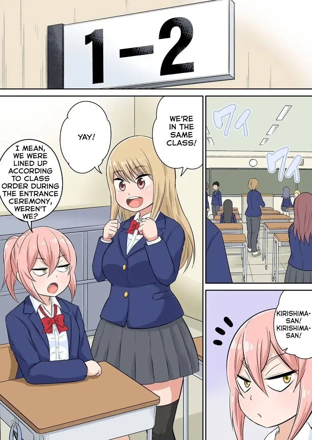 Page 2 of [Iguchi Sentarou] Classmate to Ecchi Jugyou Season 2 Ch.2