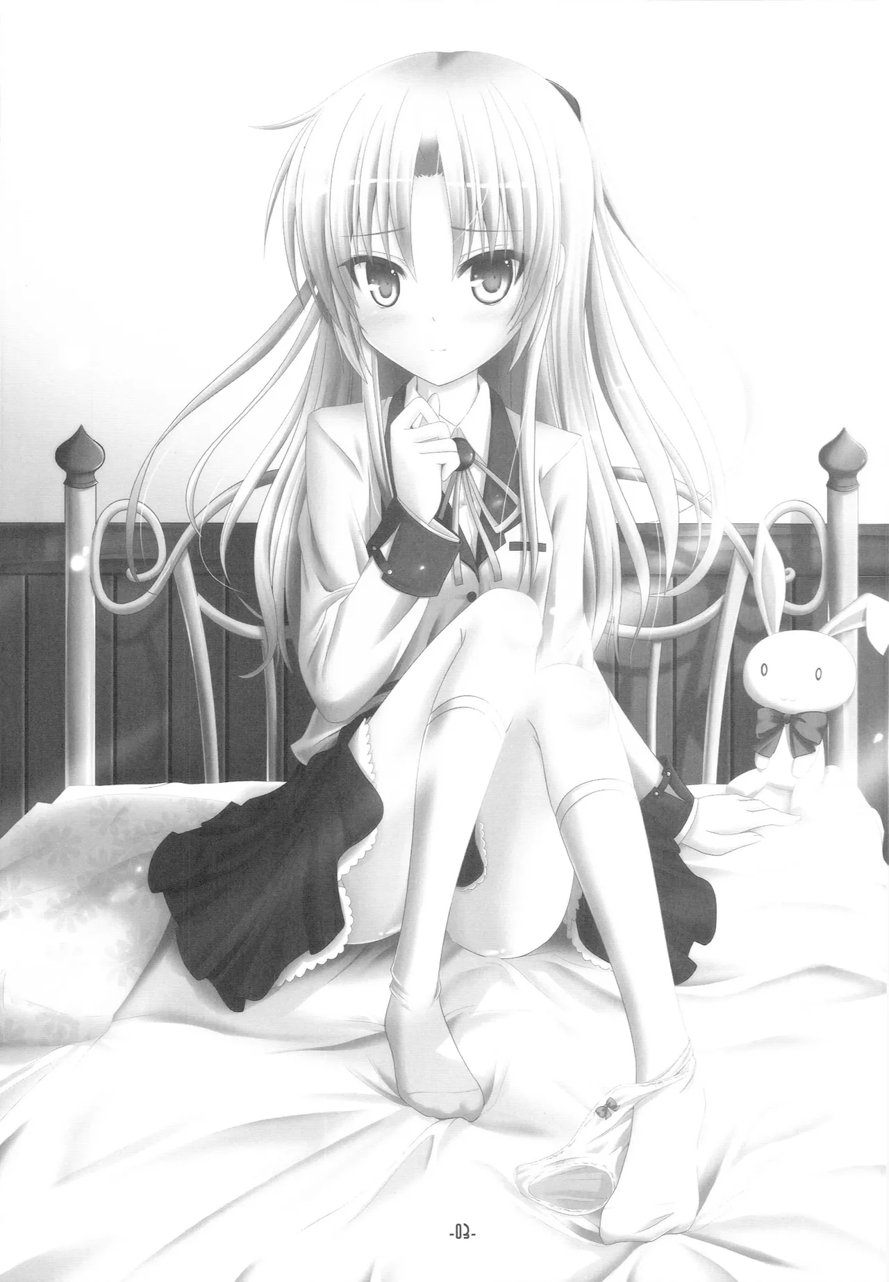 Page 2 of (C80) [Sweet Candle (Sakuraizumi Yuu)] Angel Blessing 3 (Angel Beats!)